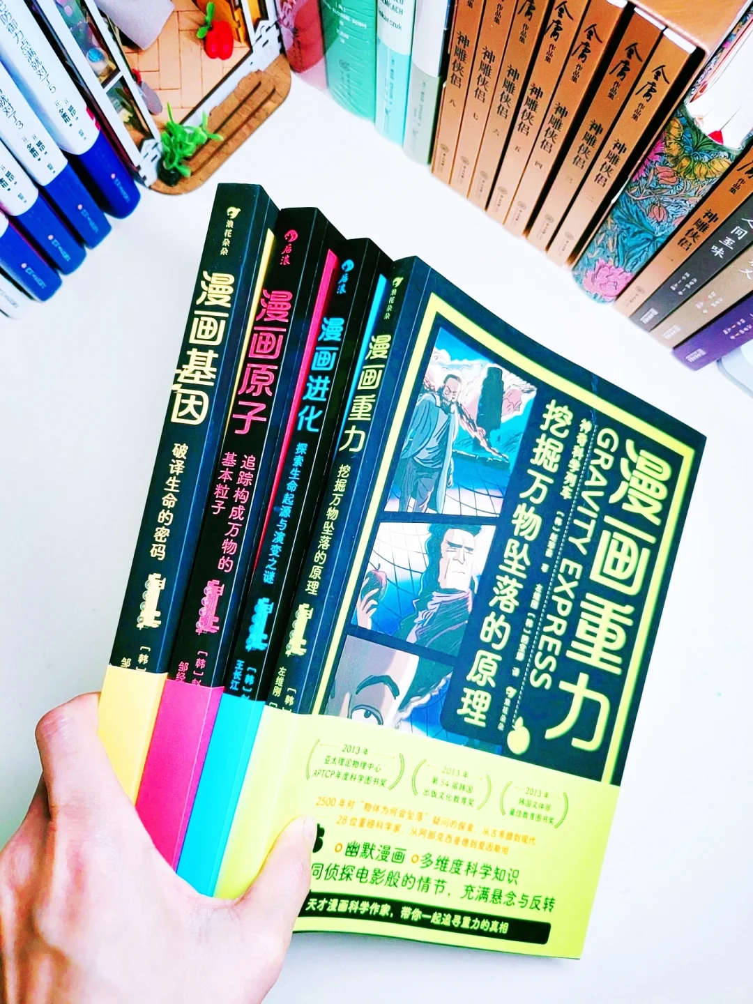 🔥巨硬核！超有趣！看完我好像长脑子了！