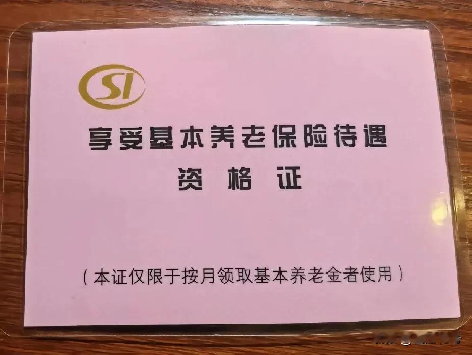 看到了么？今年两会，国家全面顾及了一直以来大家都在讨论的问题，对教育、医疗、住房