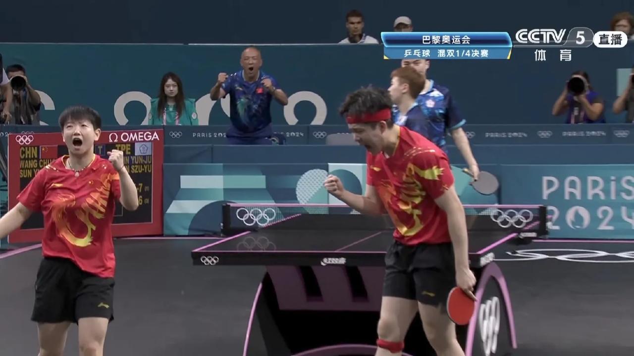 恭喜王楚钦/孙颖莎4-2(7-11,11-6,6-11,11-7,11-9,11