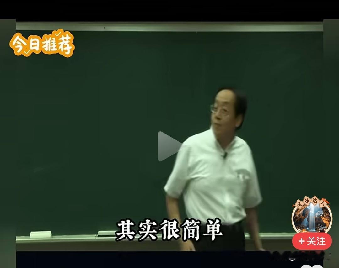 不贪吃就不生病，
不性急就不生病，
不焦虑就不生病，
不闲着就不生病，
不生气就