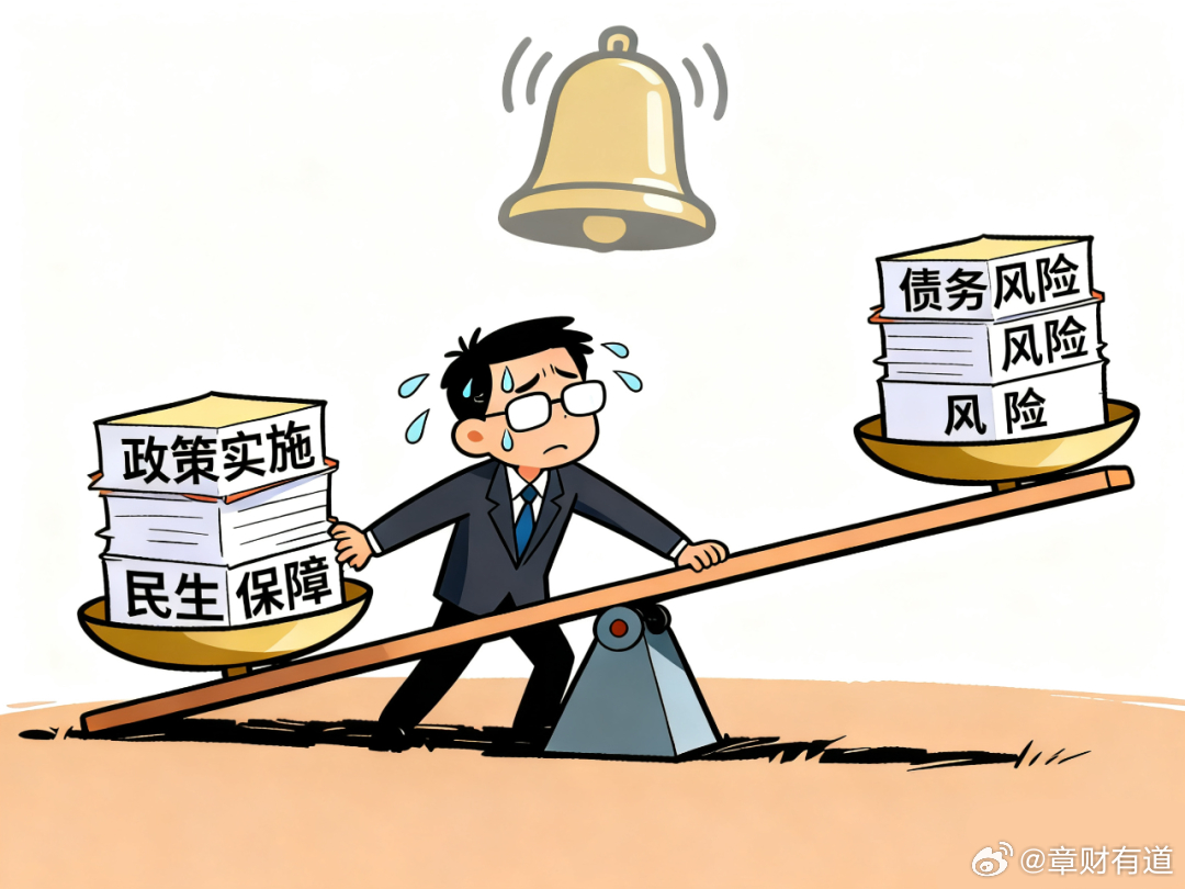 大股东减持备受关注。阿里系杭州灏月拟减持苏宁易购不超2.85%股份，基于自身商业