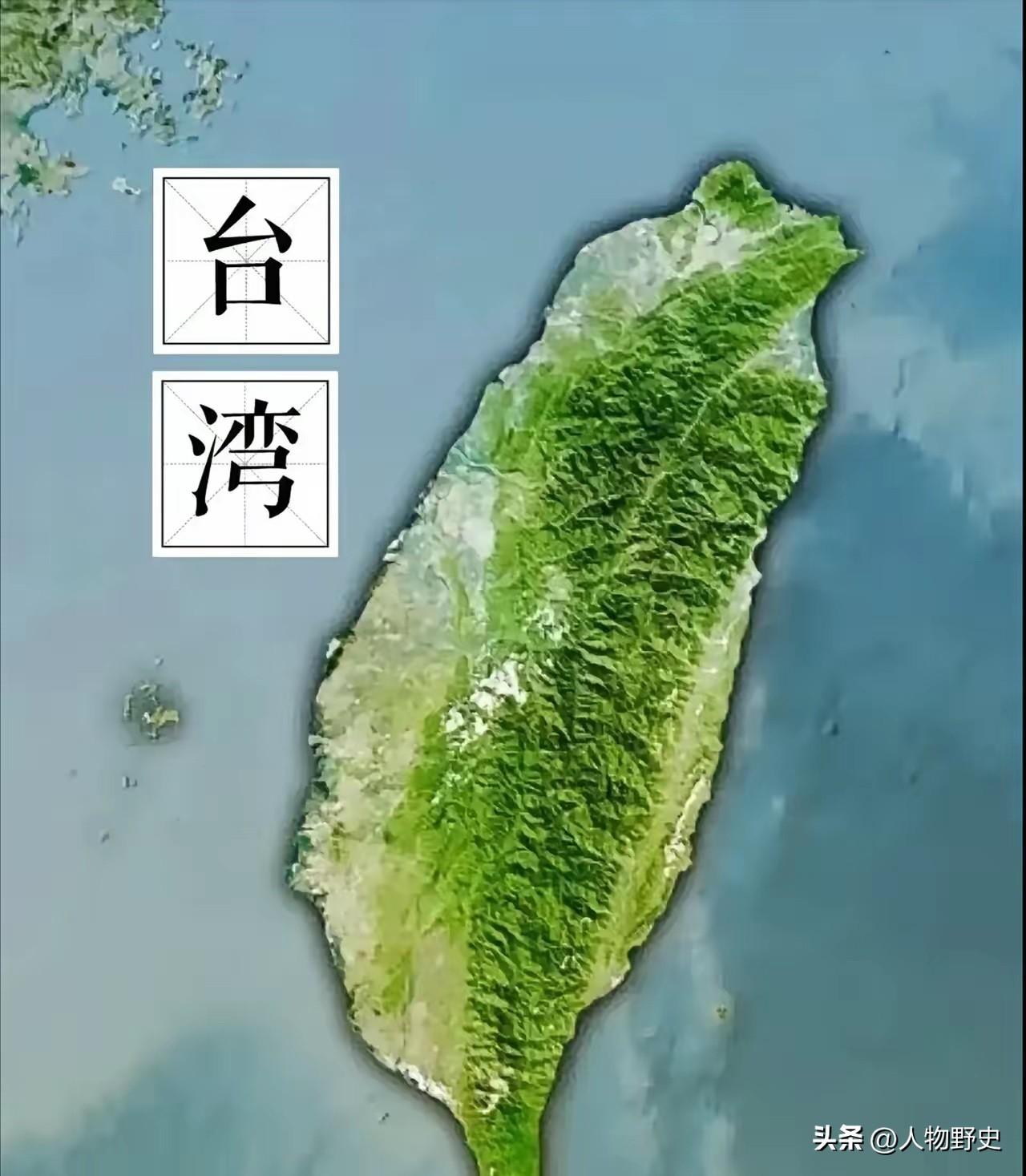 台湾网民想出了一个谁都没想到的解法：不打仗，不谈判，直接集资去澳大利亚买一座岛搬