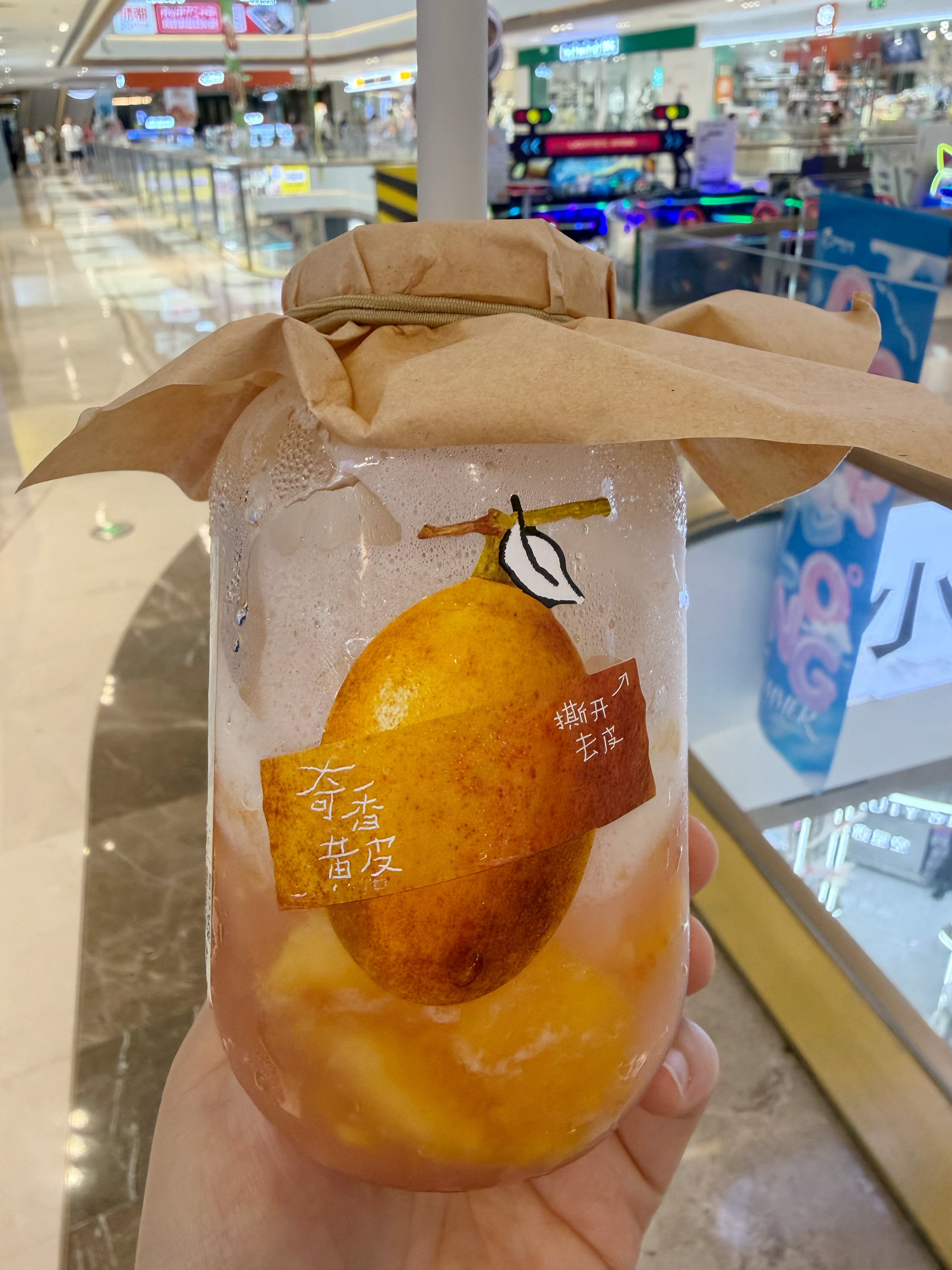 好喝！我好喜欢黄皮的味道看见带黄皮的饮料都会想点 