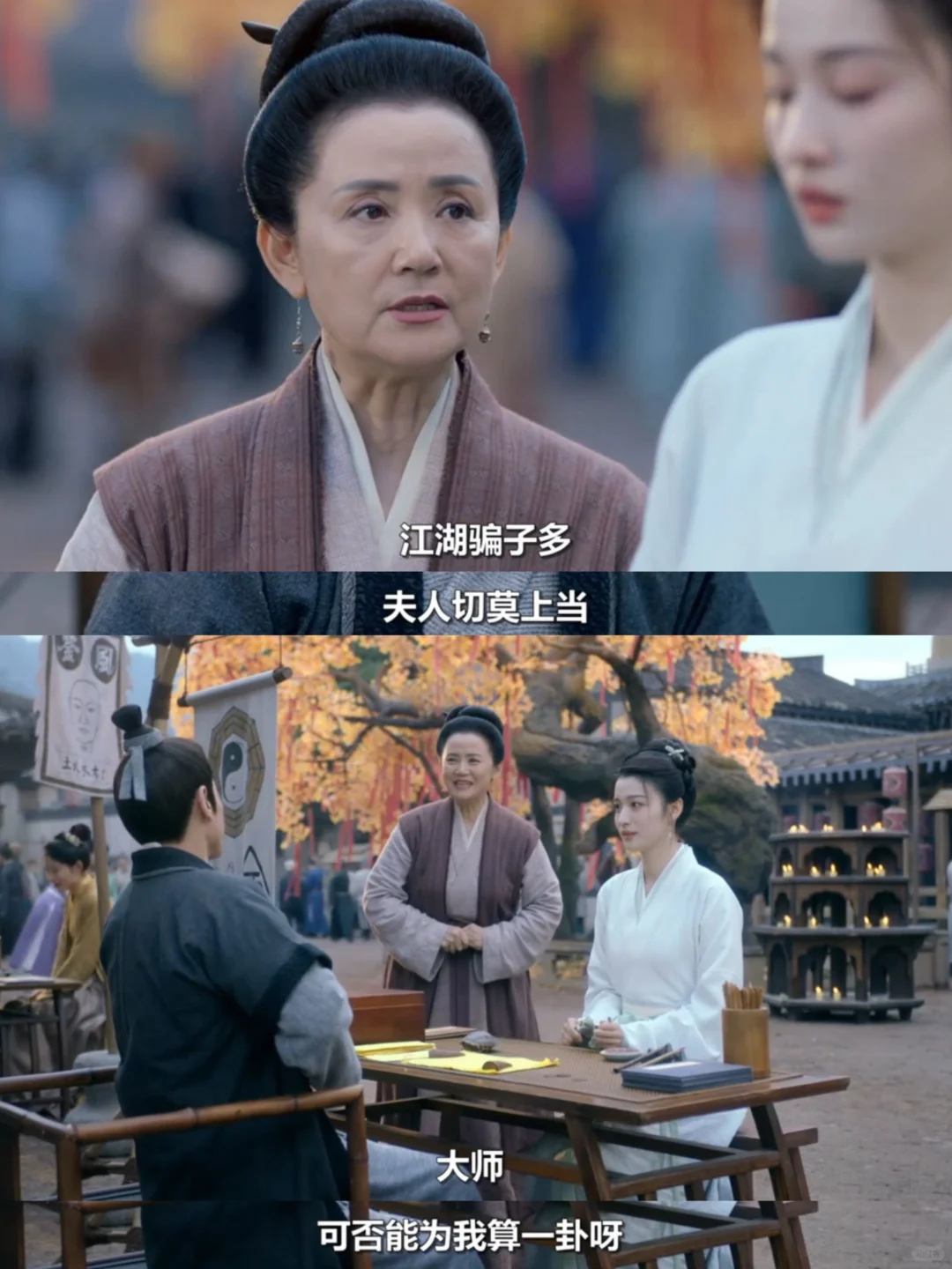 李妈妈每天两眼一睁 就是被夫人忽悠😅