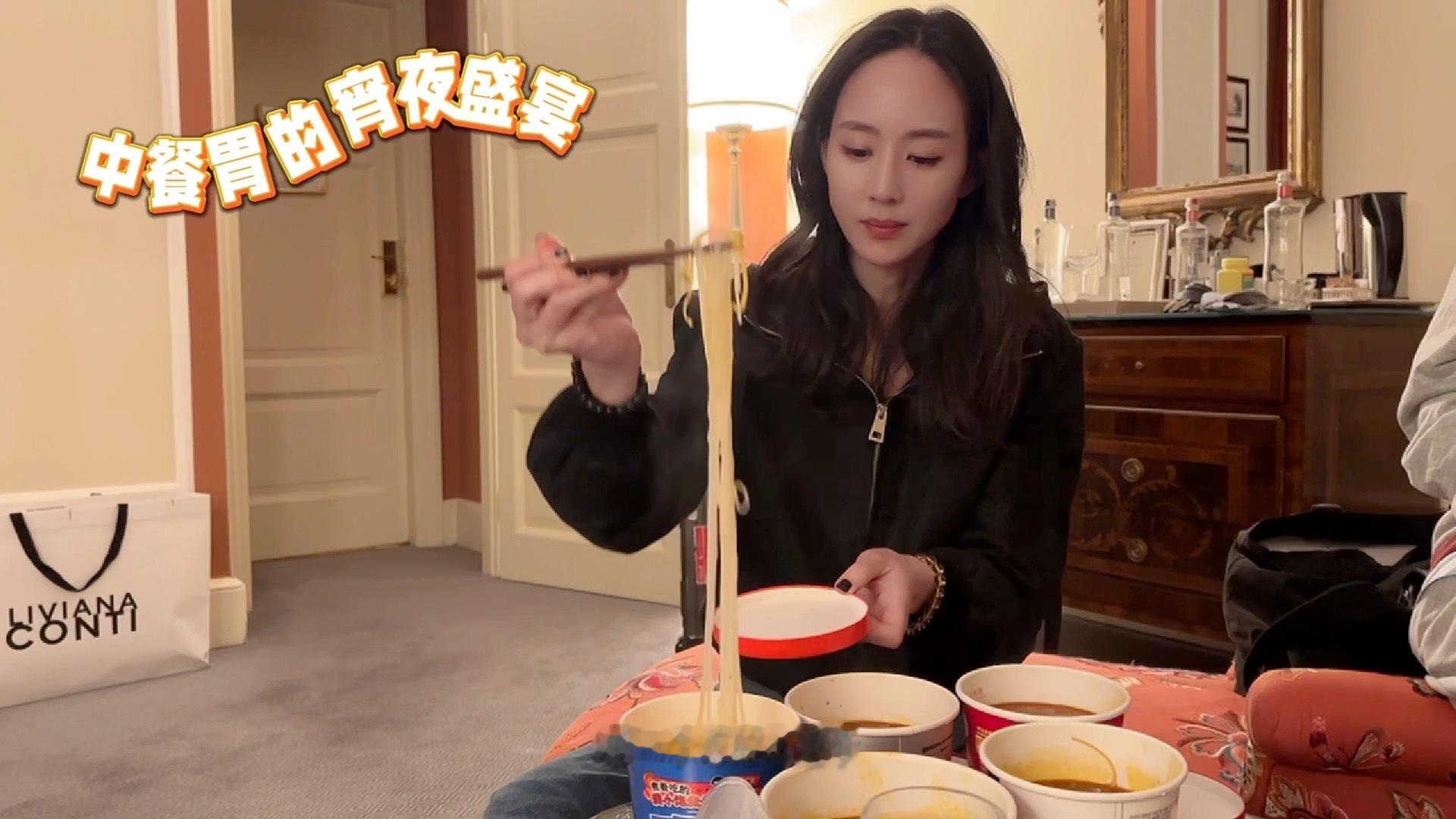 张钧甯带了六桶酸辣粉去意大利 啊啊啊啊张钧甯笑得我、、vlog彩蛋是带了六桶酸辣