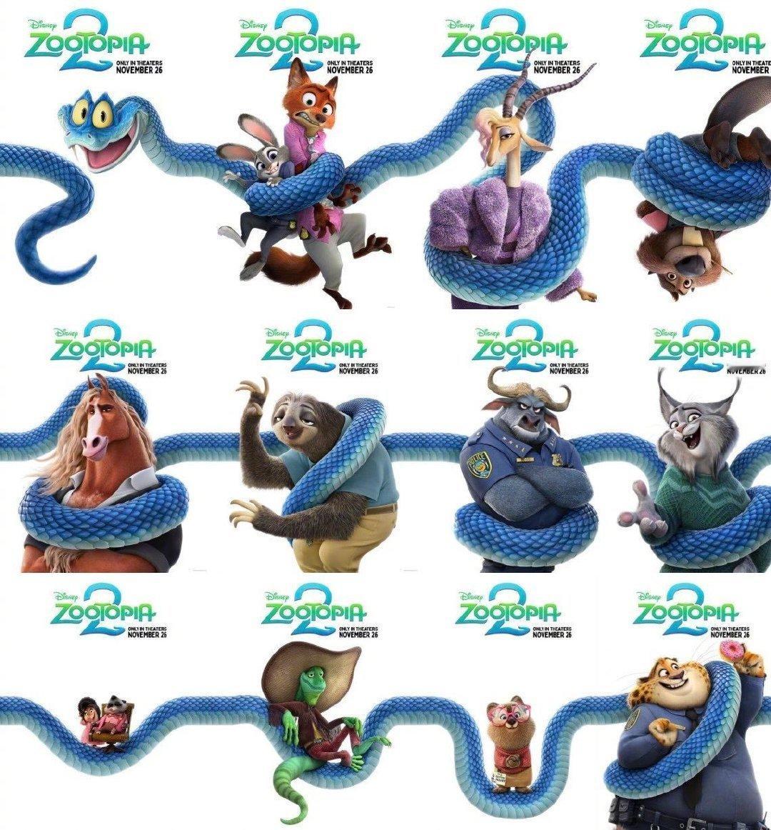 《疯狂动物城2》最新角色海报可以拼成一个长蛇阵，有趣的创意！影片11月26日中美