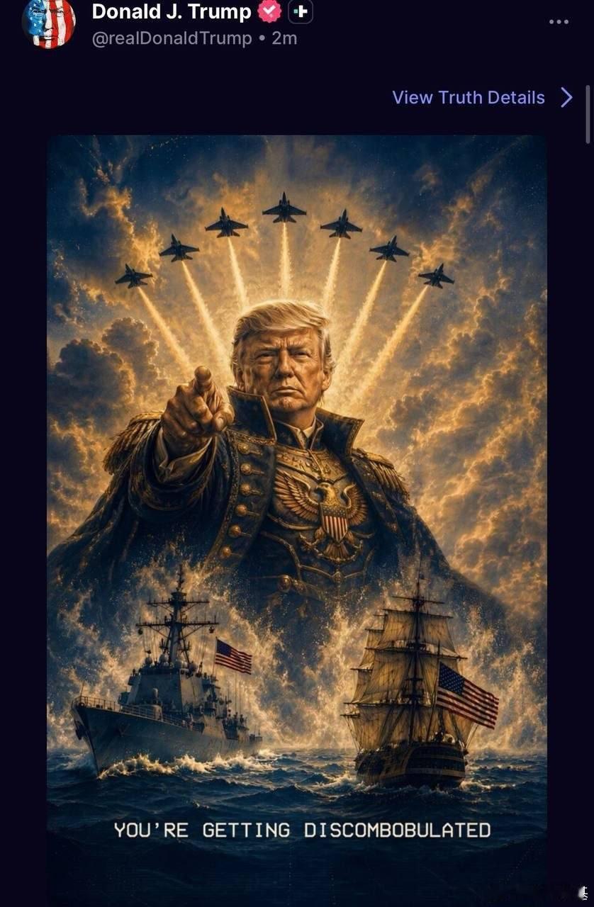 我感觉是川普自己discombobulated了来源：realDonaldTru