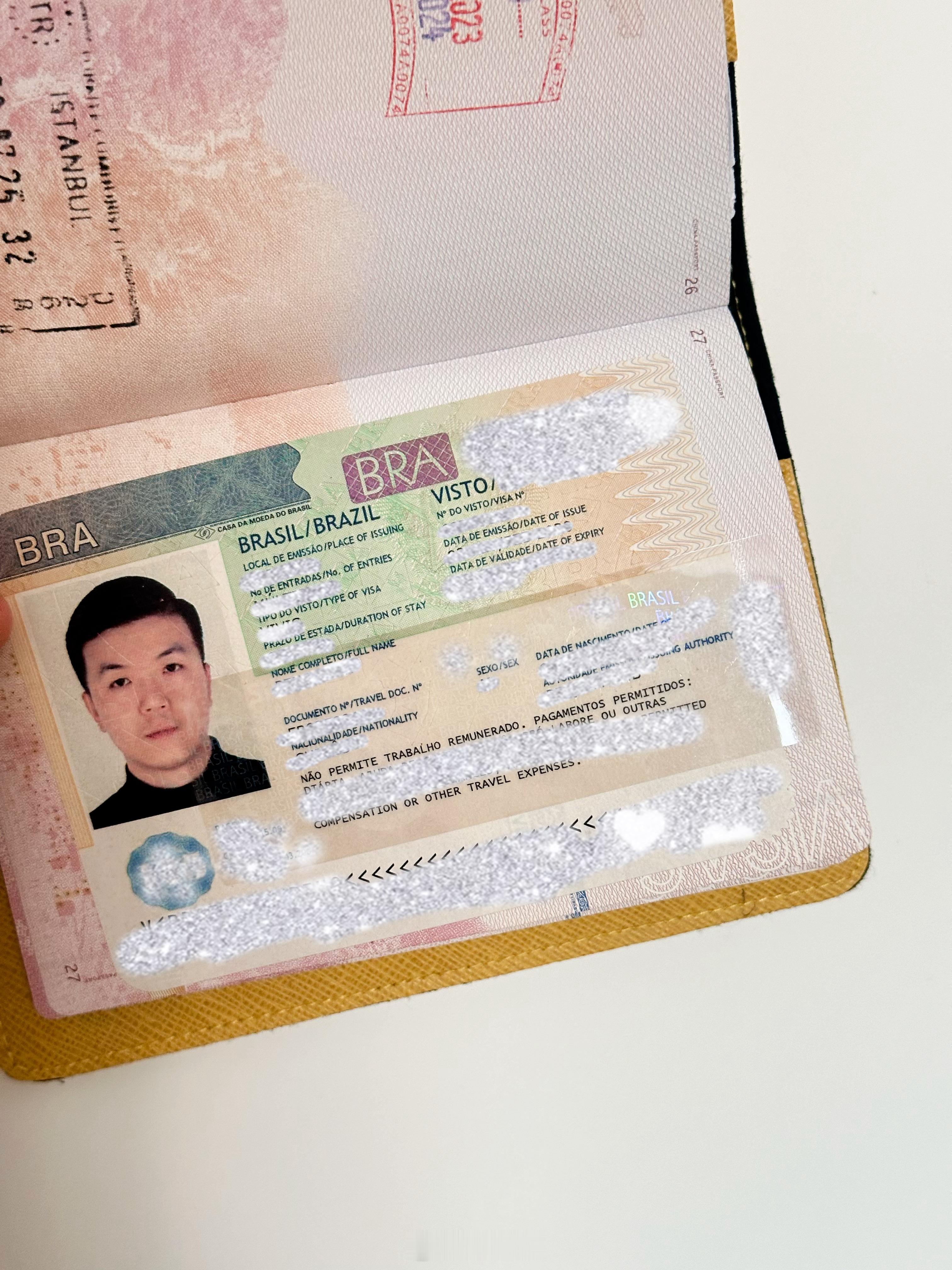 巴西将对中国免签 巴西要对中国免签了❗️我的签证要成绝版了嘛🙂前段时间就听说要