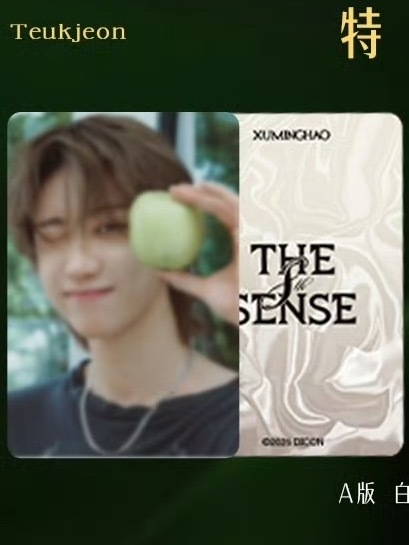 好清新好漂亮的明明酱🥺 ​​​