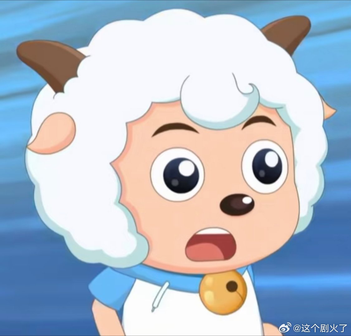 萌萌喜羊羊头像。一人安利一部动漫动漫点评团