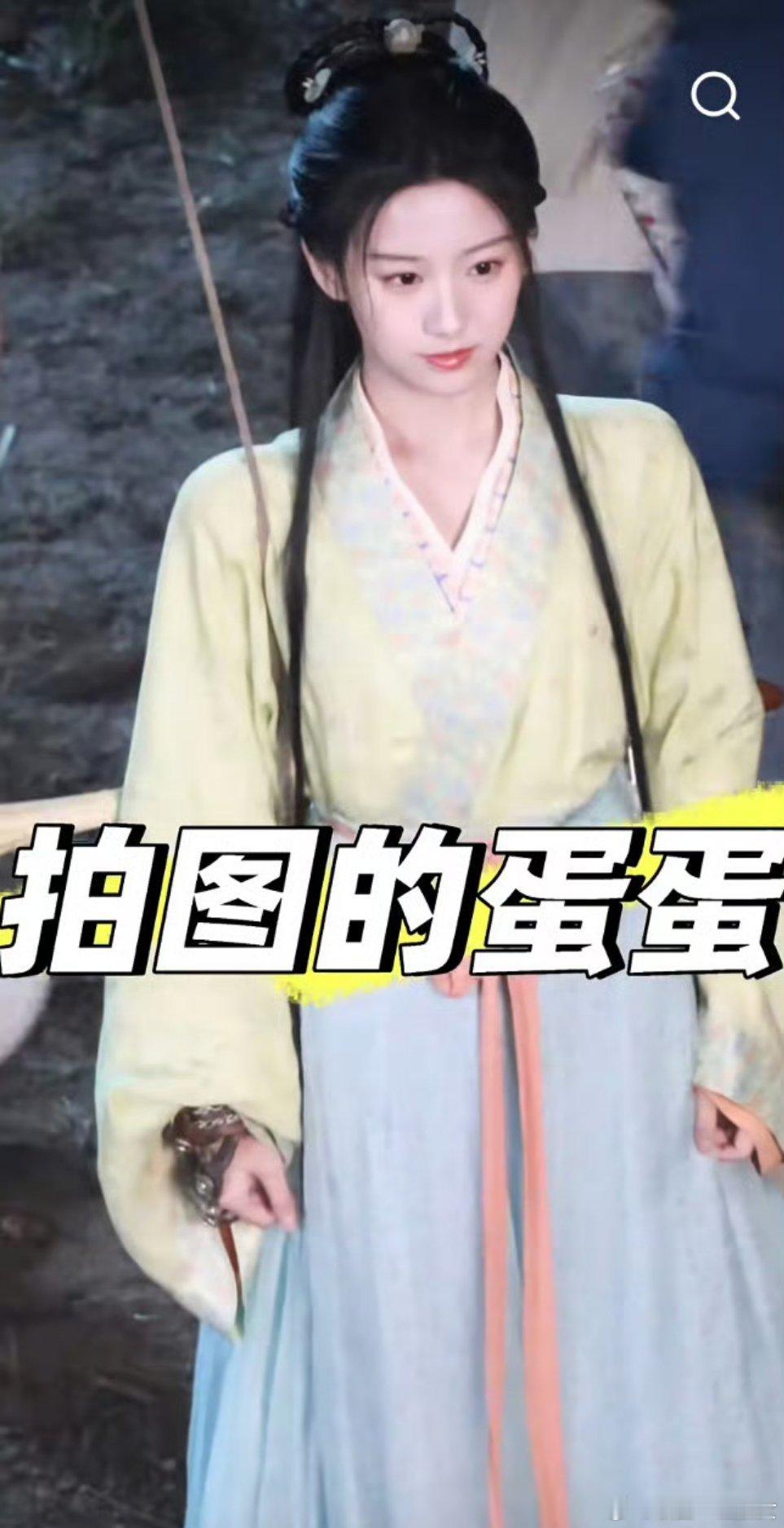 新的公主来了 ​​​