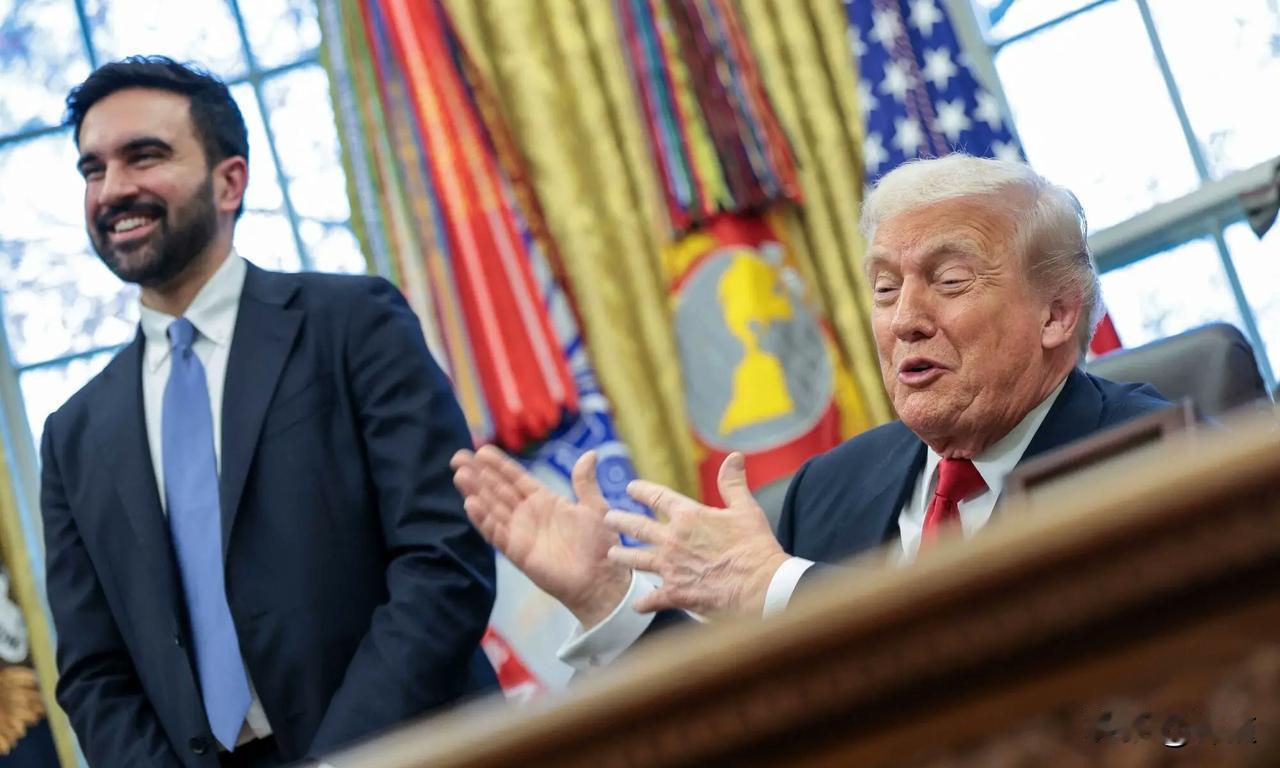 美国媒体爆料，特朗普和纽约市长马姆达尼上次在白宫椭圆形办公室交换电话号码后，一直