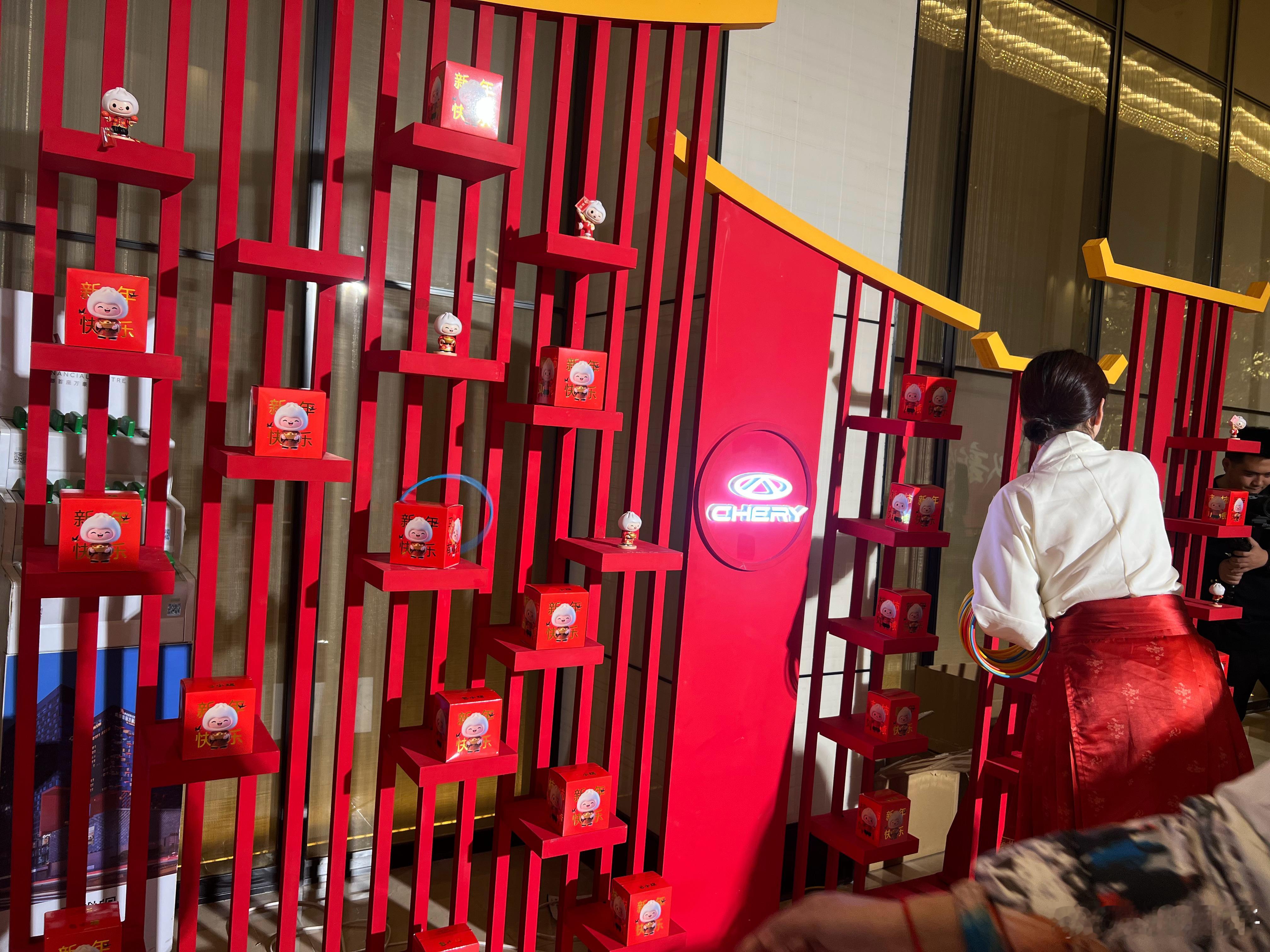 “奇聚天府，共赴新程”，1月24日成都“一骑纵新途”2026奇家宴上，奇瑞集团携