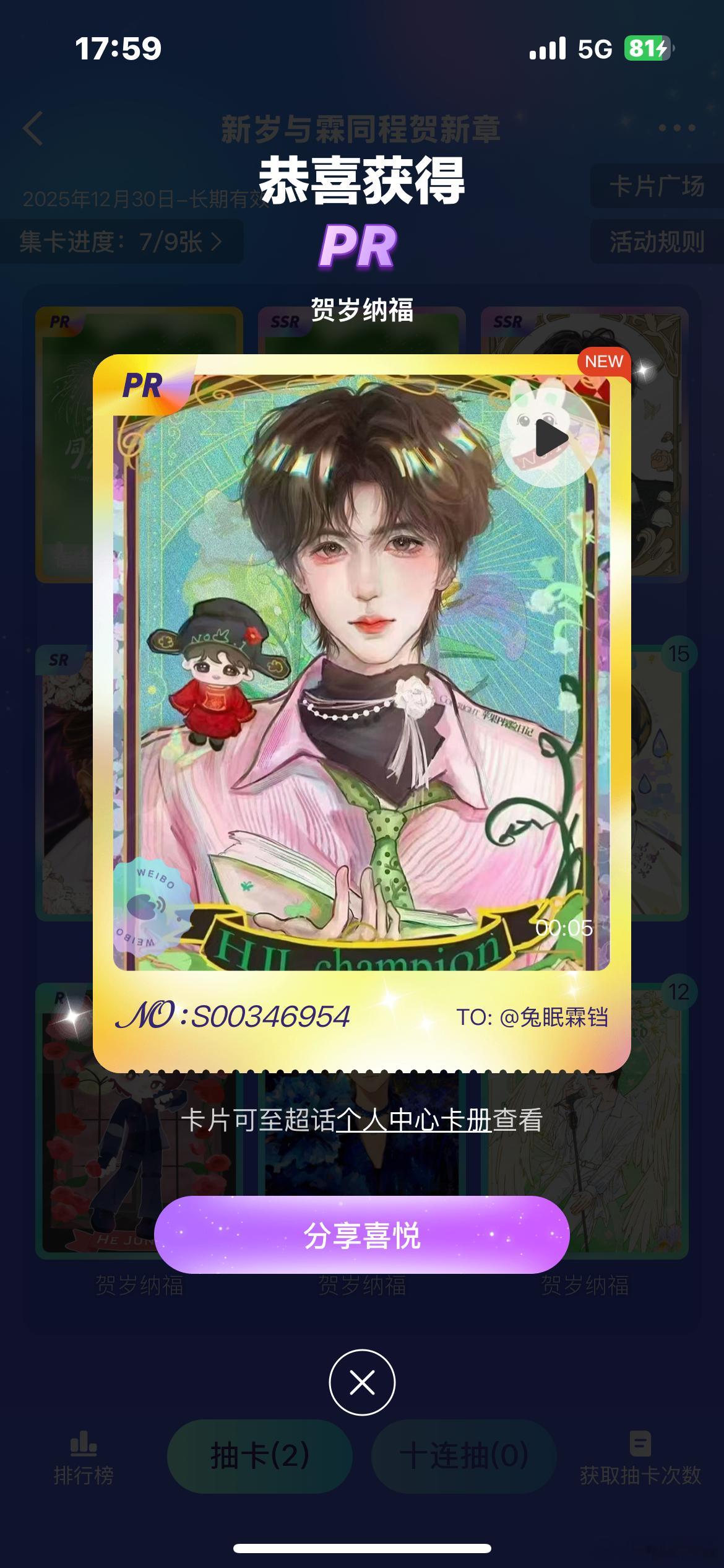 哈哈哈哈哈哈哈哈哈哈哈哈哈哈哈 