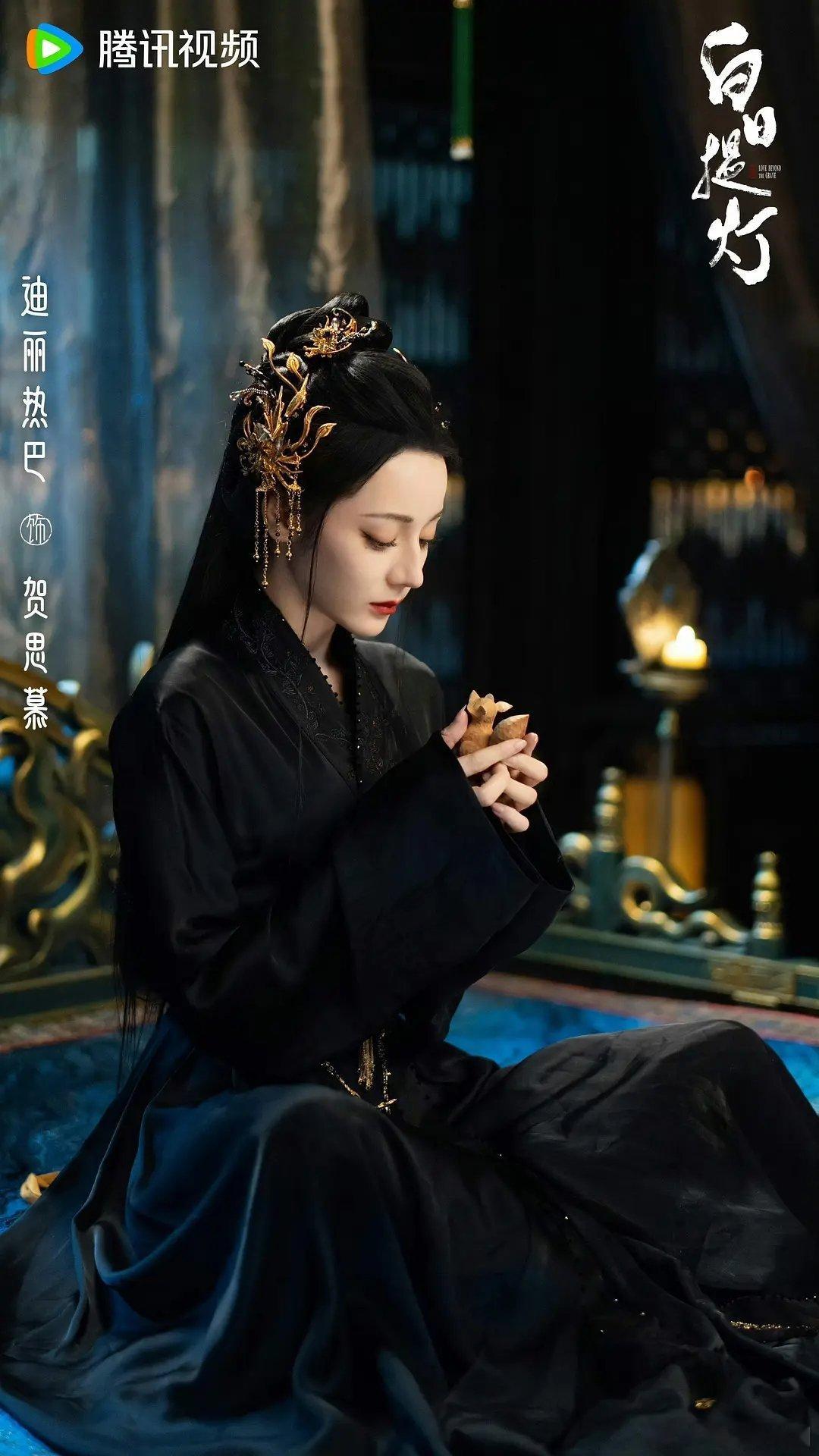 宽肩窄腰好苏的帝王贺思慕迪丽热巴真的蛮合适的 