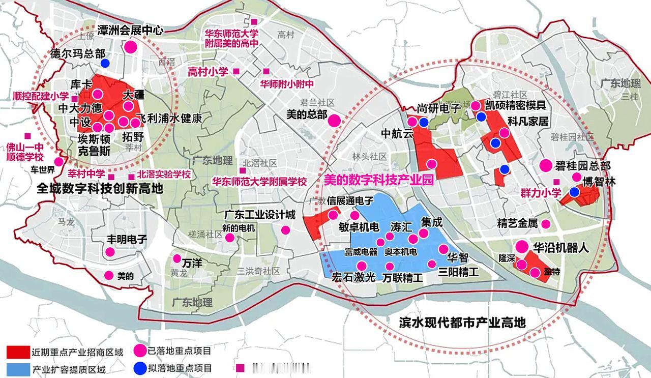 顺德区北滘镇9年前劝退号称28亿美元投资但长期没开发的【美旗物流城】，3500亩