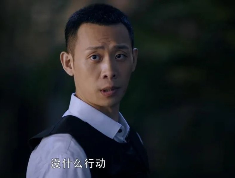  正在看《狂飙》。安欣，365里长路，从少年到白头。这段歌词很配他：“睡意朦胧的