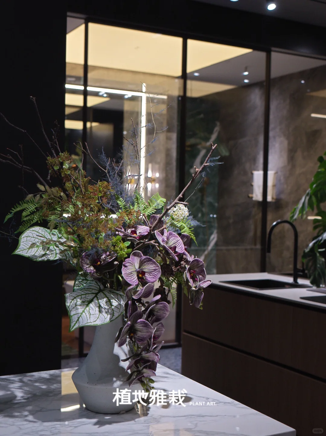 ｛汉斯格雅｝｜花艺装置