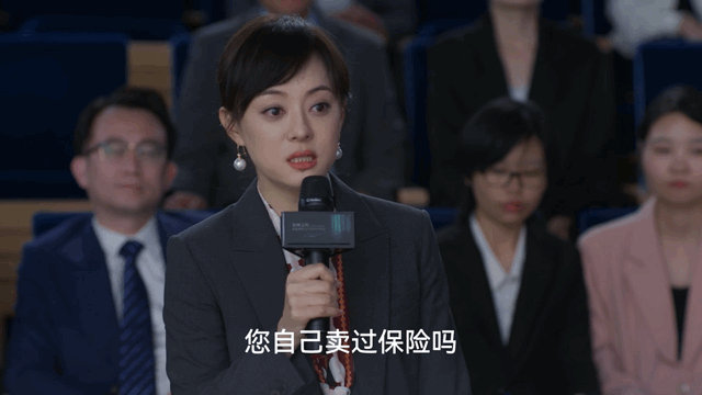 胡曼黎用最软的语气说最硬气的话胡曼黎温柔又坚定，讲座上被点名也能直言见解。自信大
