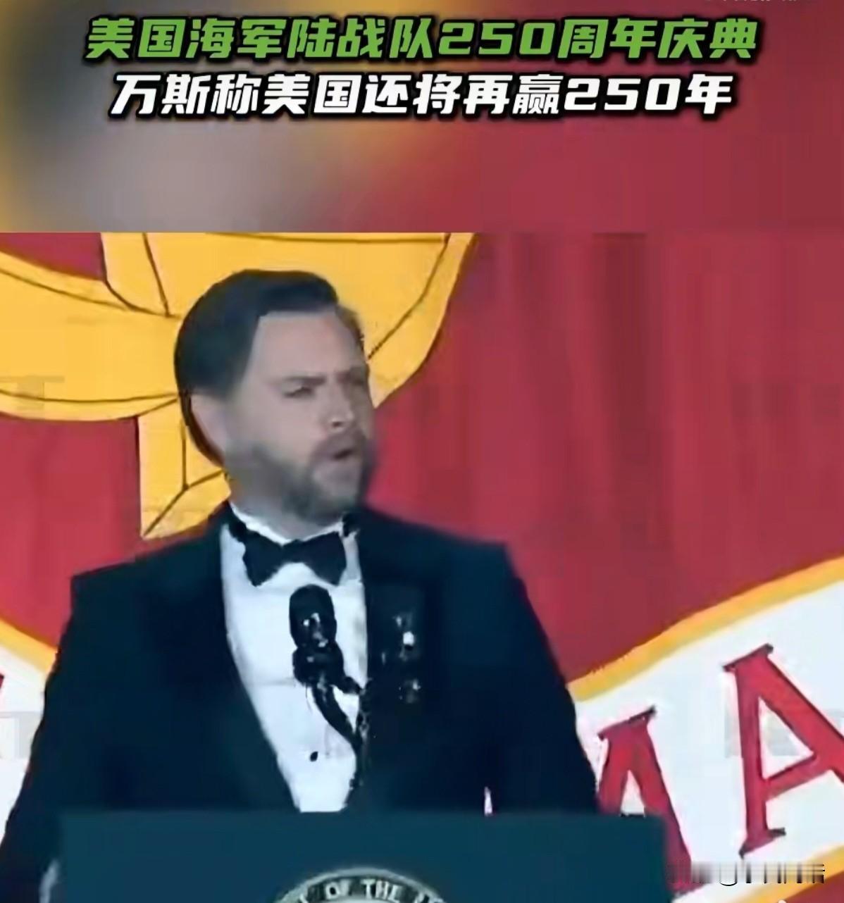 吹牛也不上税，使劲吹呗！[捂脸]
据今日俄罗斯(RT)报道，当地时间11月8日，