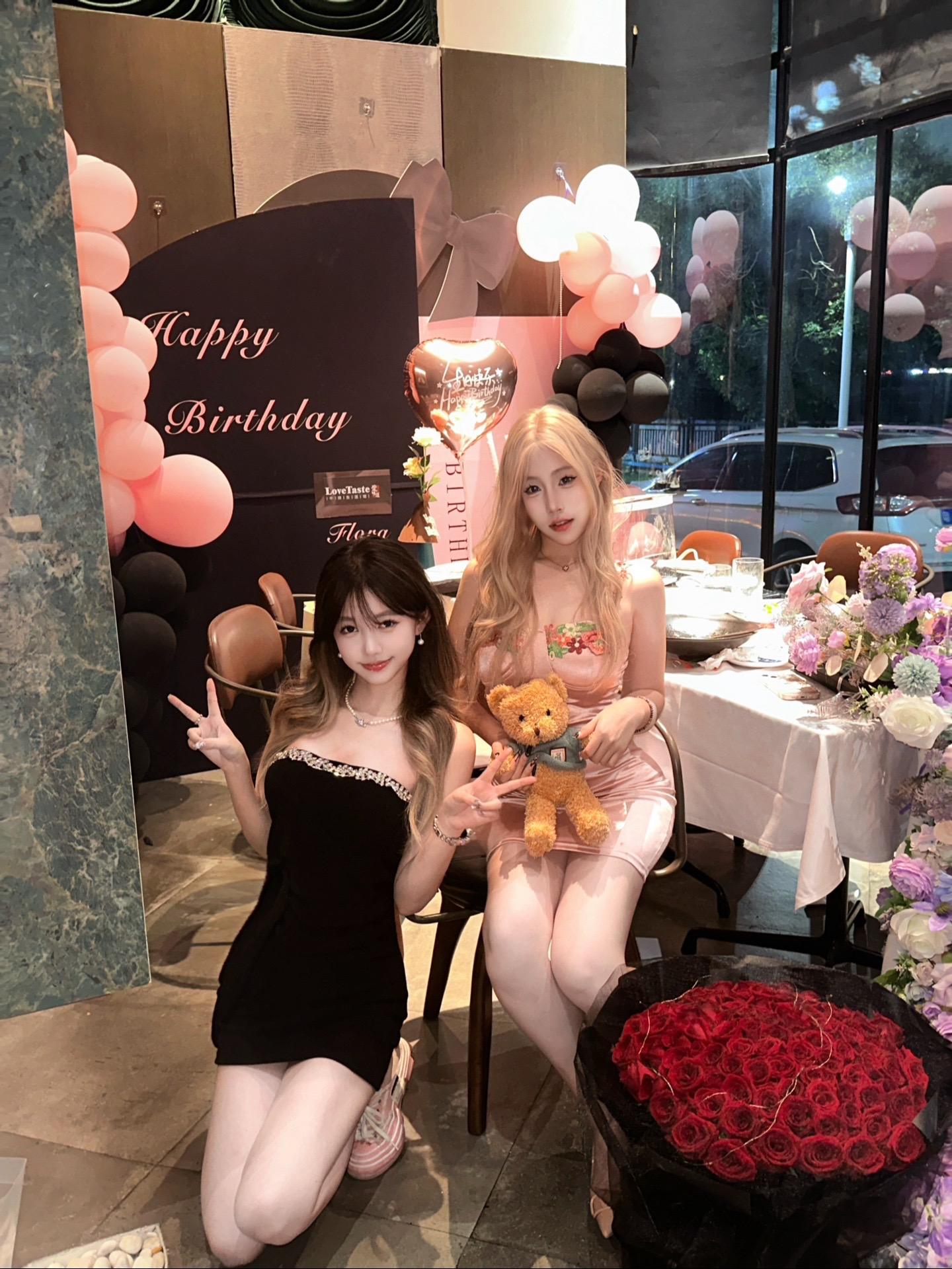 要做全世界最幸福的女人