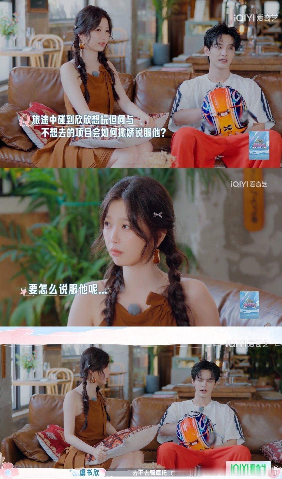 不断感叹好惨绝人寰的脸 