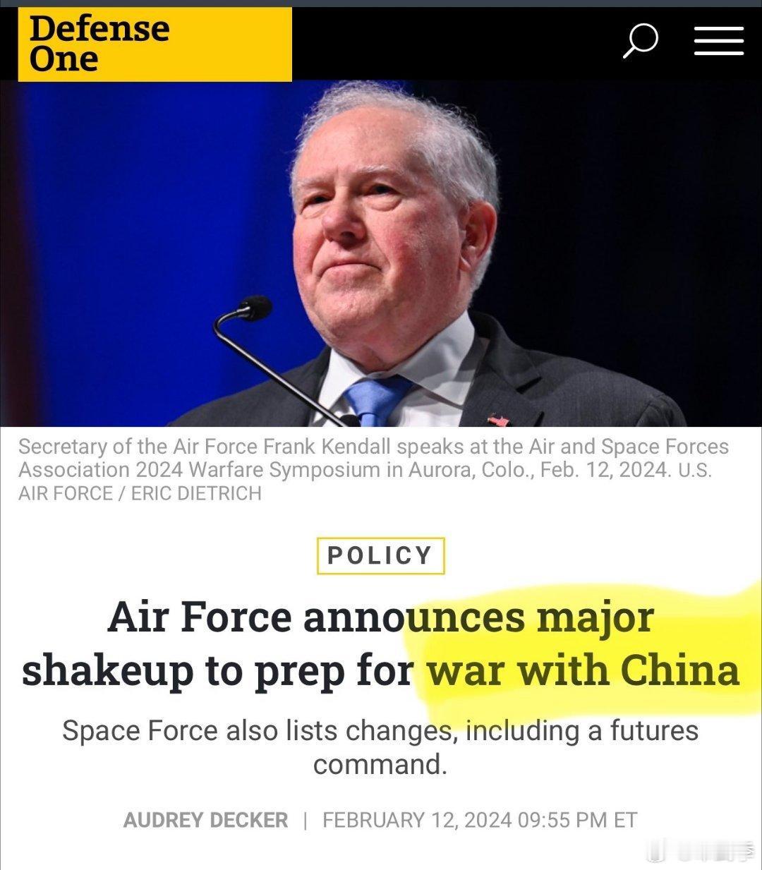 连胡塞武装都打不赢的美国空军声称准备与中国开战！ ​​​