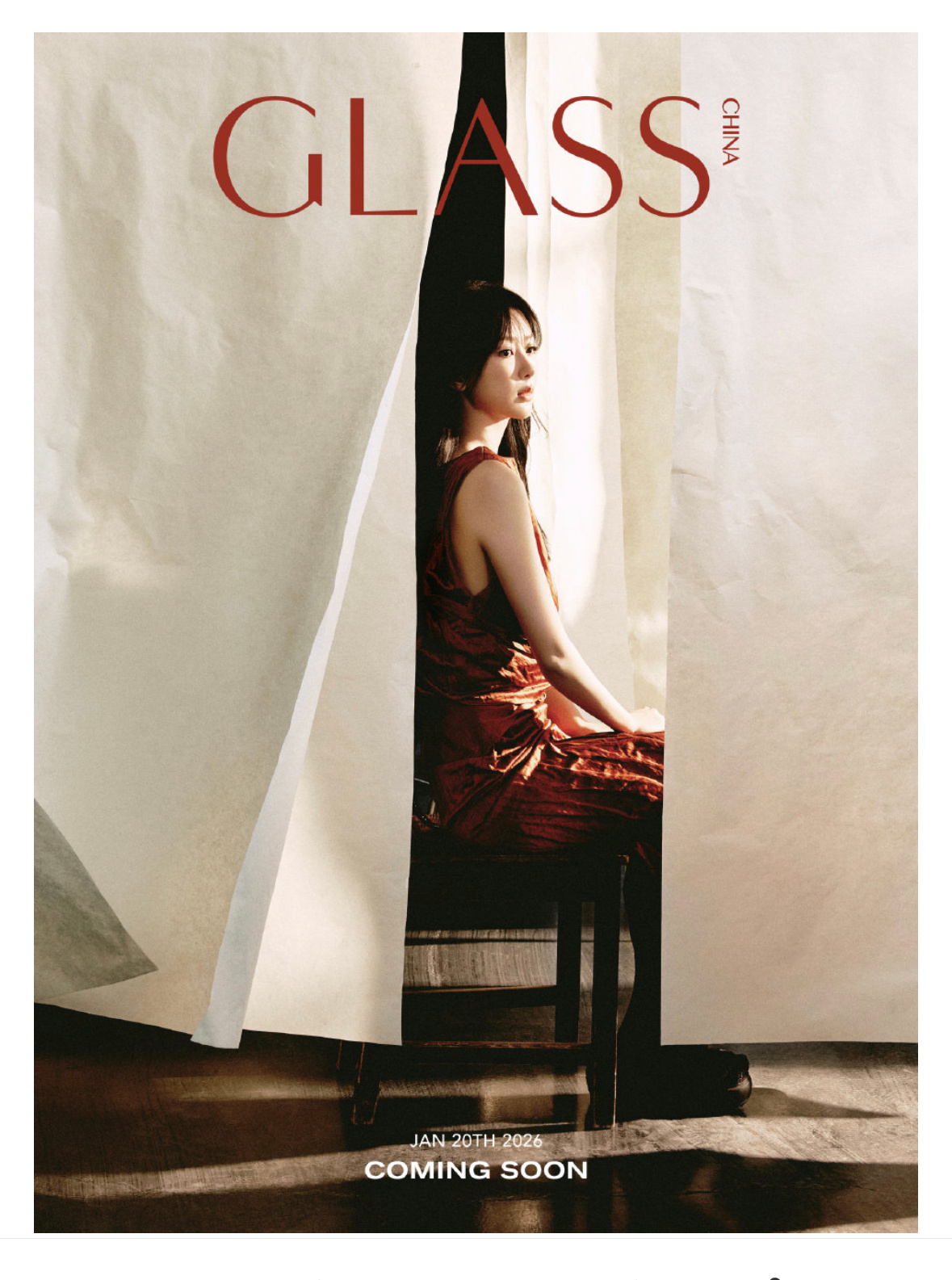 杨紫glass开年封面来了拍的咋样？ 