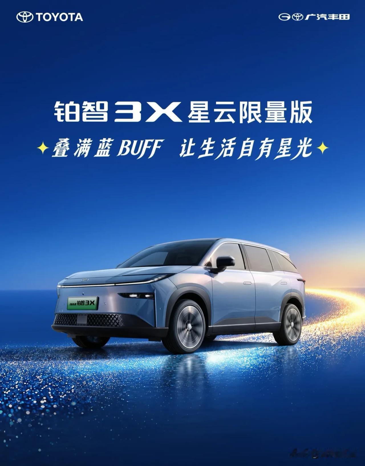 千万别不信，这就是赤裸裸的现实！
2020年，燃油车渗透率94.6%
2021年