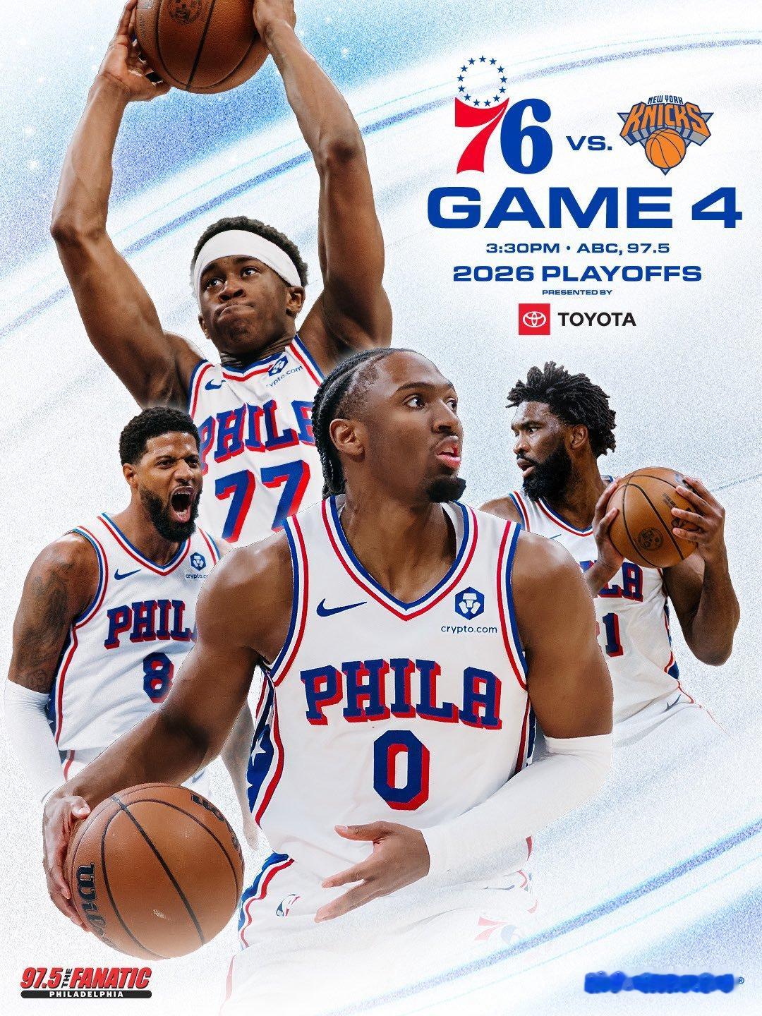 凌晨三点半的比赛，记得调好闹钟！⏰费城76人76人vs尼克斯NBA东部半决赛