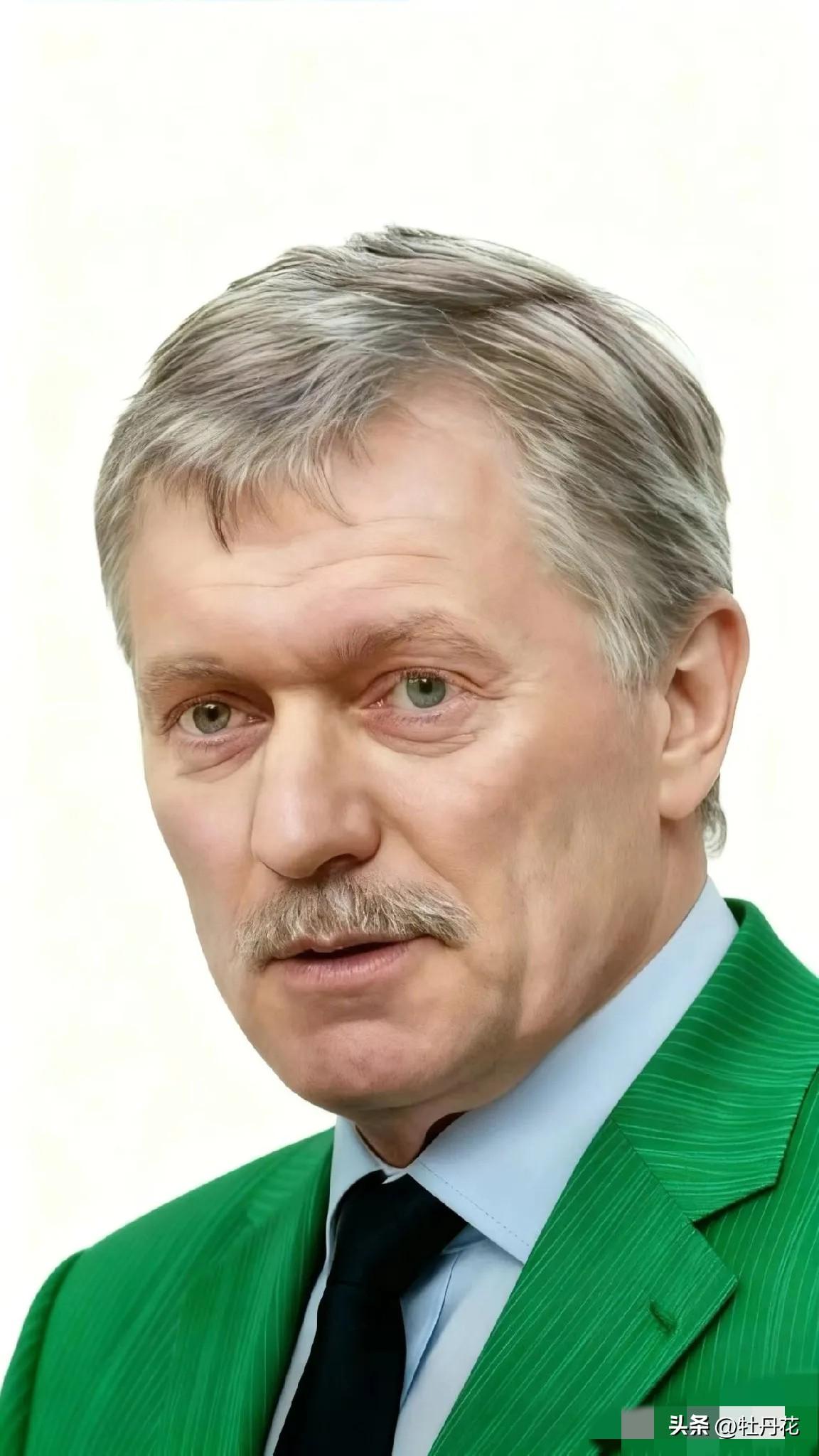 俄罗斯传来新消息！
2026年3月16日，俄罗斯总统新闻秘书佩斯科夫宣布，由于美