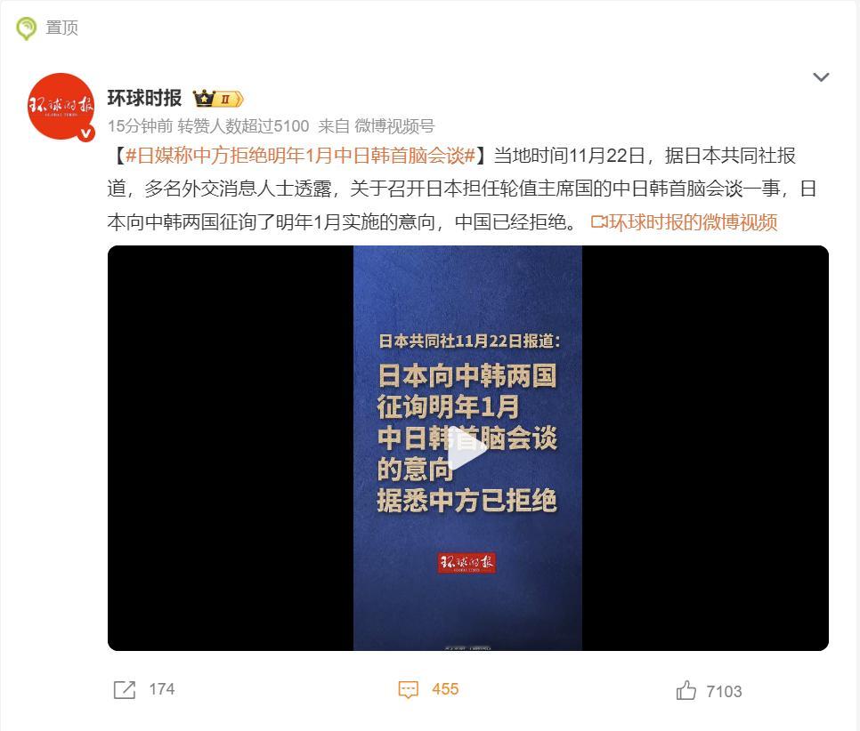【 】 日媒现在这个阶段所有的报道全拿被动语态来讲，整的这事好像全跟自己没关系，