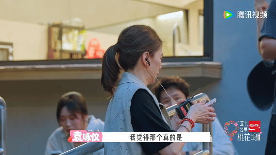 袁咏仪说孟子义不是艺人是演员了 靓靓姐这句成熟演员真的重如千钧！看着孟姐在后台死