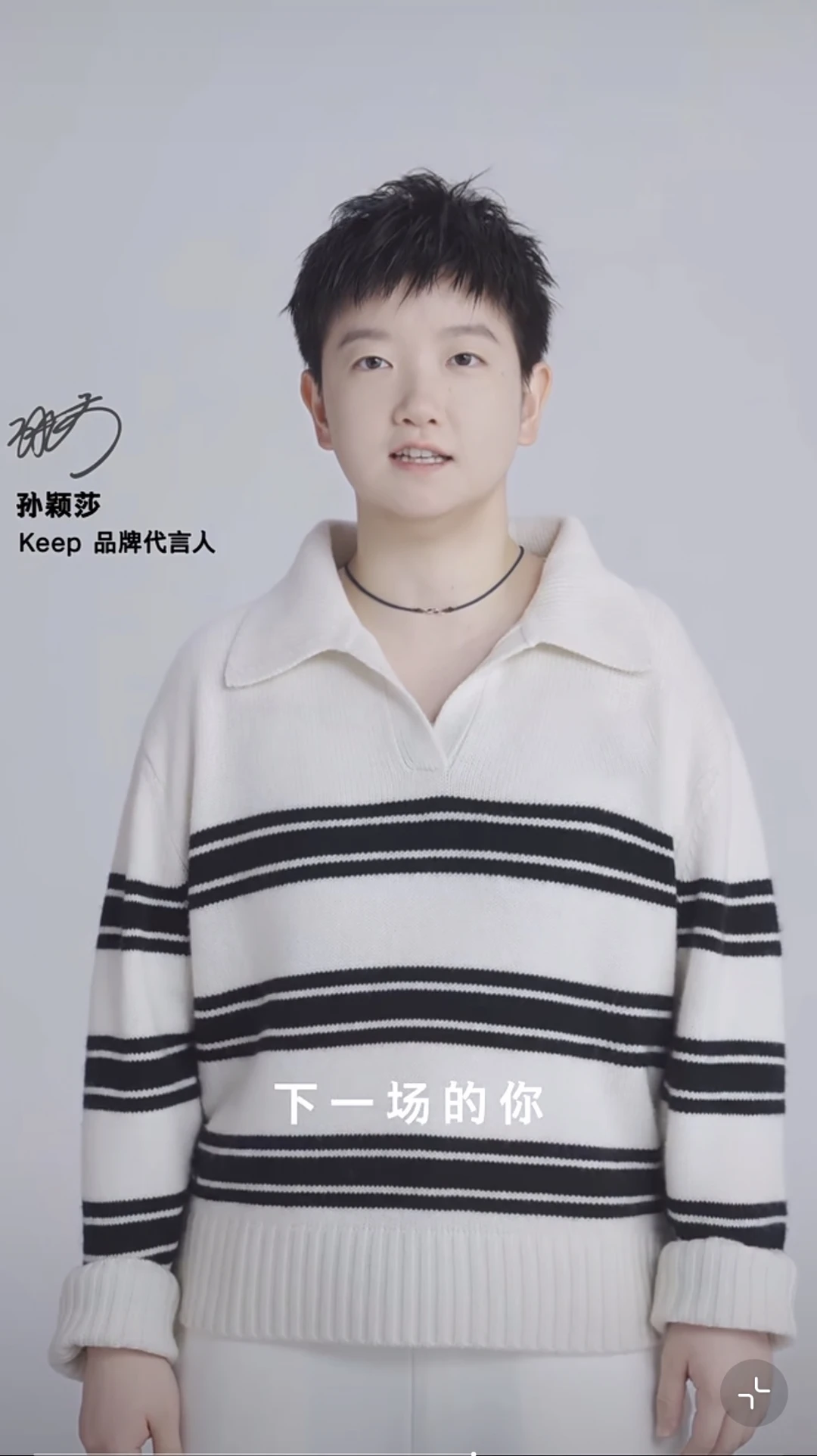 啊啊啊小咪的这个项链也好好看……