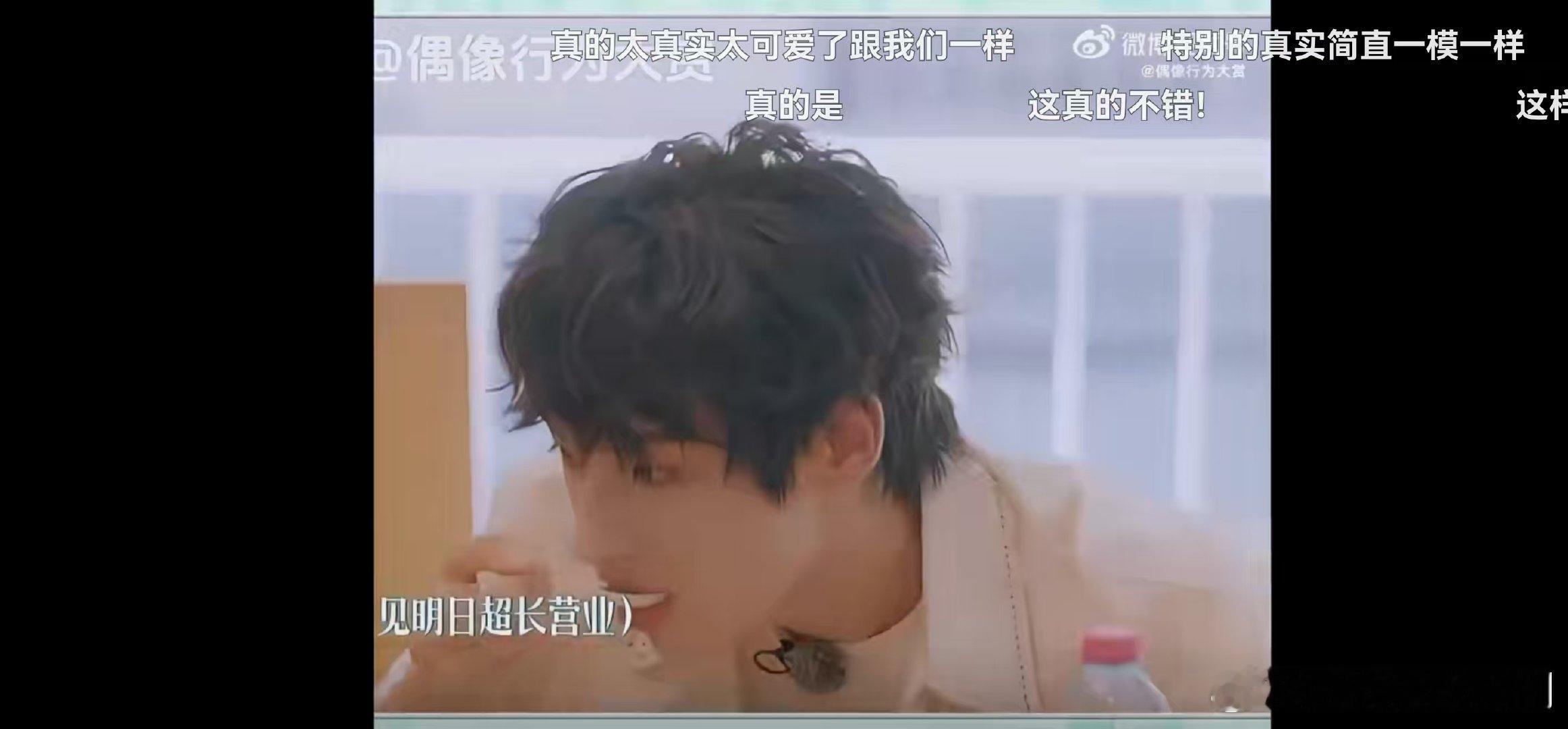 我减肥找借口就颜安这样颜安[超话]减肥路上借口常有，但像颜安这样让人看清问题也挺