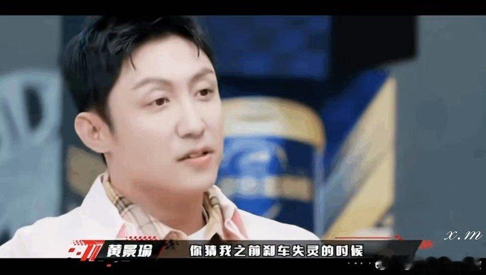内娱竟有让黄景瑜有弟感的男人看《风驰赛车手》韩东君和黄景瑜对戏，双A气场碰撞，黄