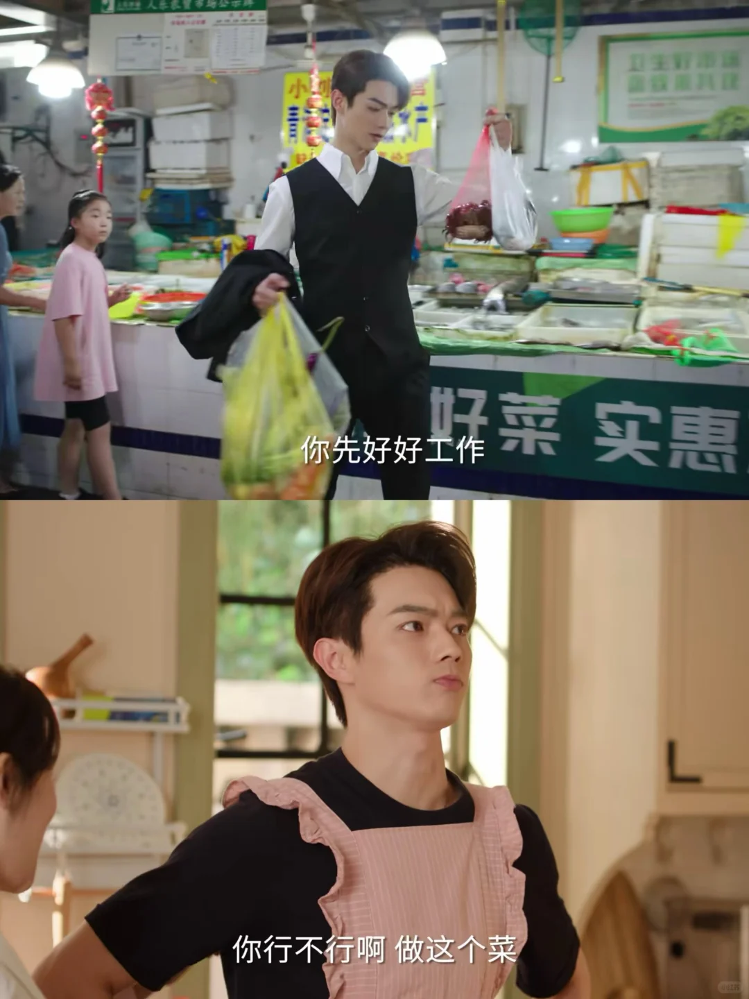 姚志明开始在麦家发光发热了🤭