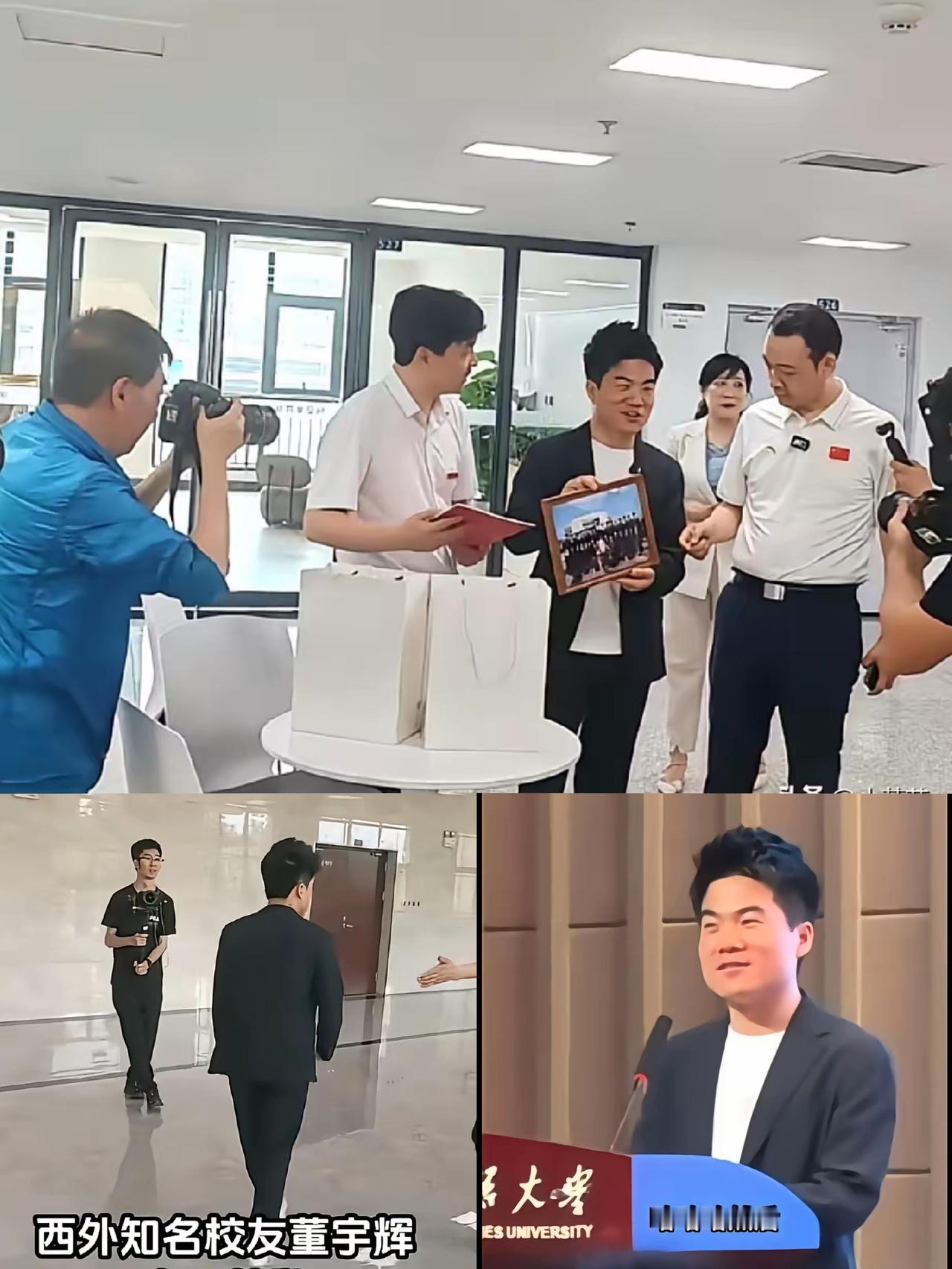 沉寂多日终于传来好消息，董宇辉重返西安外国语大学演讲，瞬间刷屏全网，不得不说母校