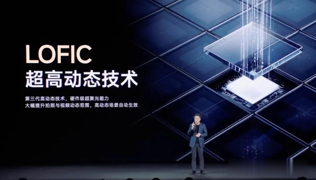 6999起！小米史上最贵Ultra来了：告别256G，影像硬刚iPhone 17PM