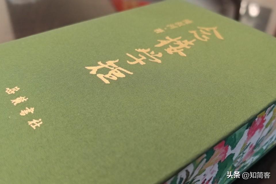 【十楼杂记】昨天下了一夜的雨，今天早上很凉爽。起床前刷到樊登在推介《菜根谭》，他