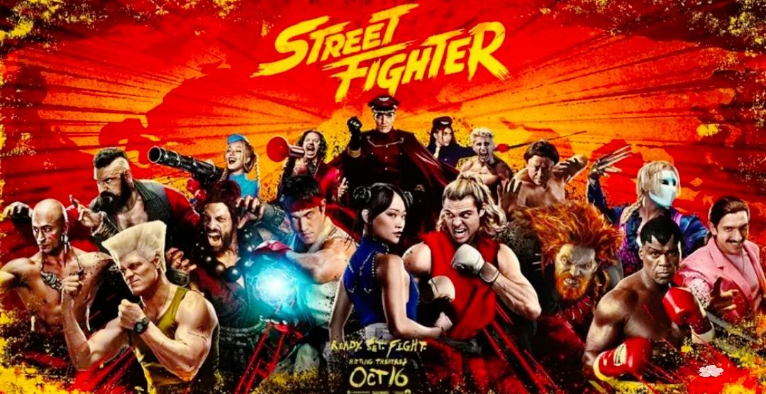 爷青回！《街头霸王》真人电影定档10月，顶配阵容炸翻全网
 
等了十几年，街霸真