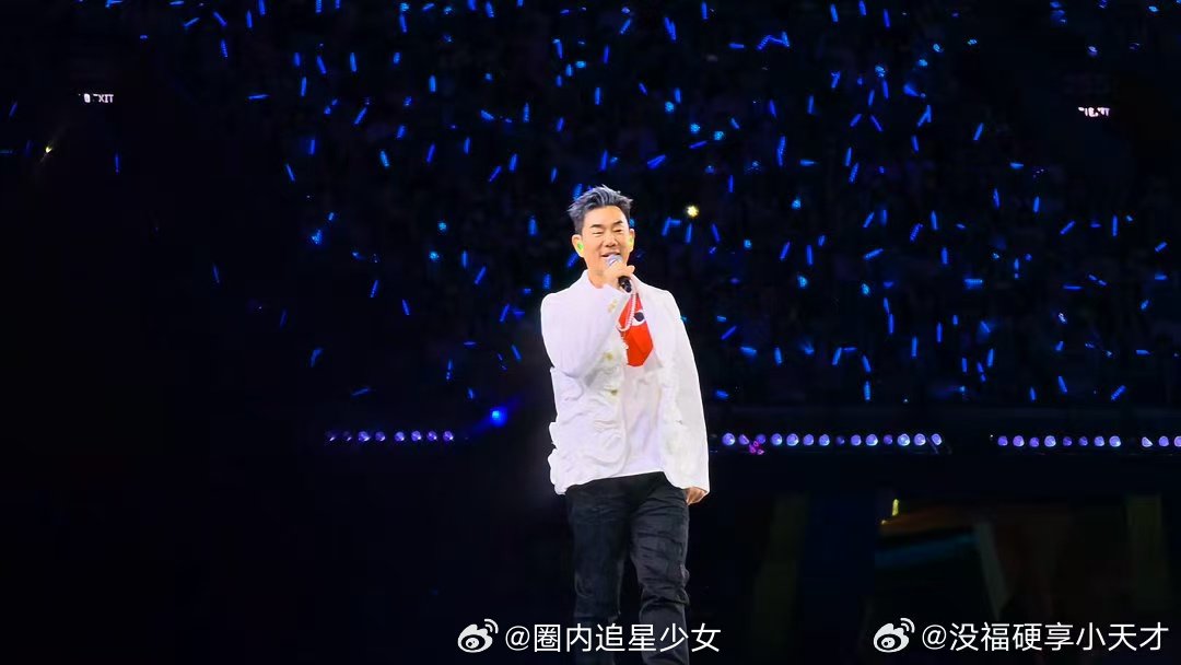 汪苏泷欢迎任贤齐光临明日世界 汪苏泷发了我是一只鱼官摄诚不欺我！罗曼城每一天都藏