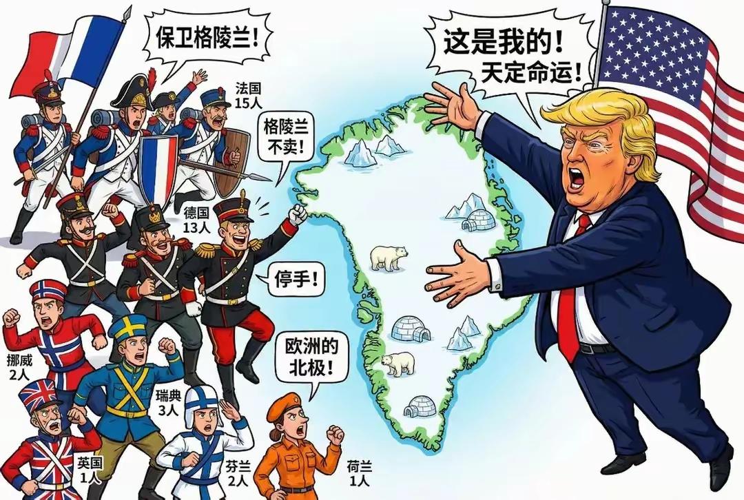 俄:这是要笑死我吗
中:啥事这么好笑啊
俄:欧公子呗
中:欧公子又干嘛了
俄:你