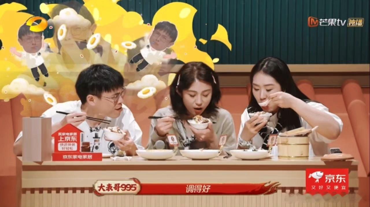 美食博主吃公瑾爆蛋演我 变成护肝片品鉴公瑾爆蛋的样子完全就是我本人，这道菜的魅力