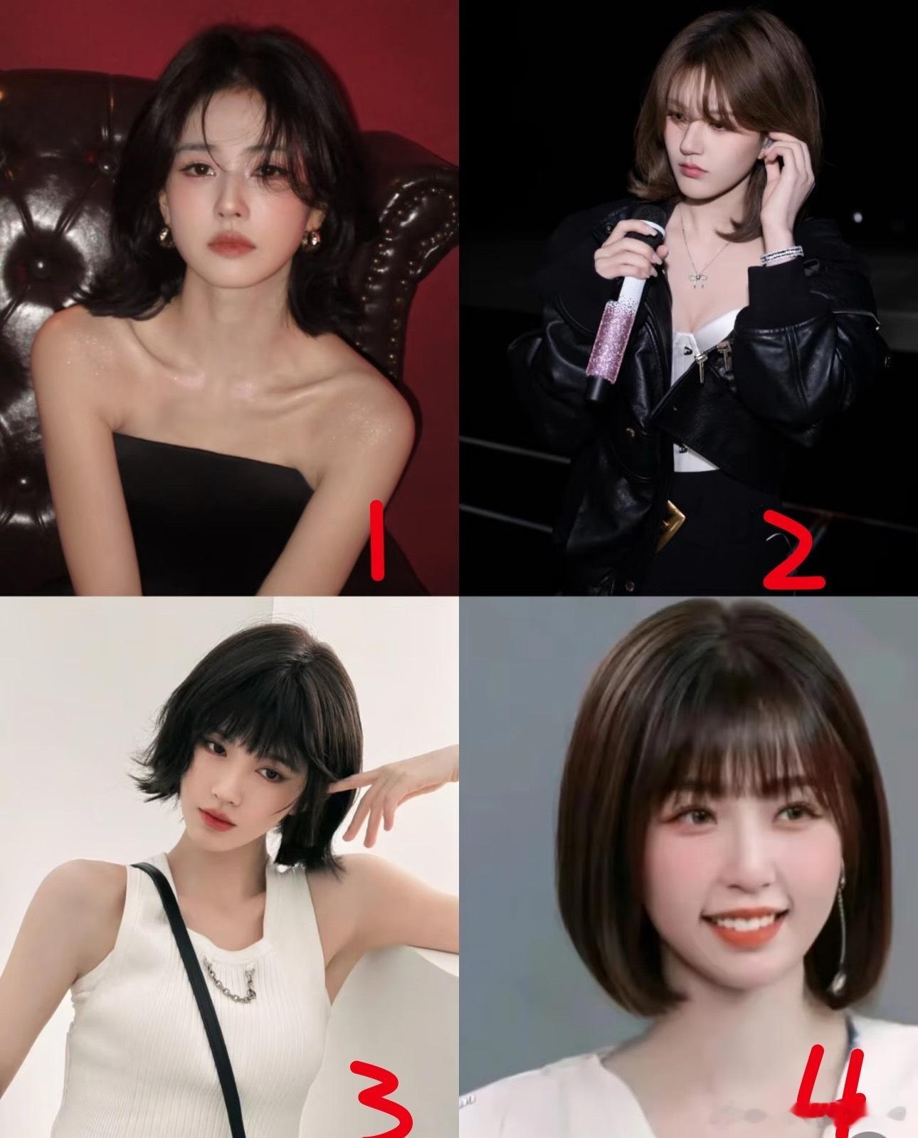 95🌸短发造型，你喜欢哪个呀？ ​​​
