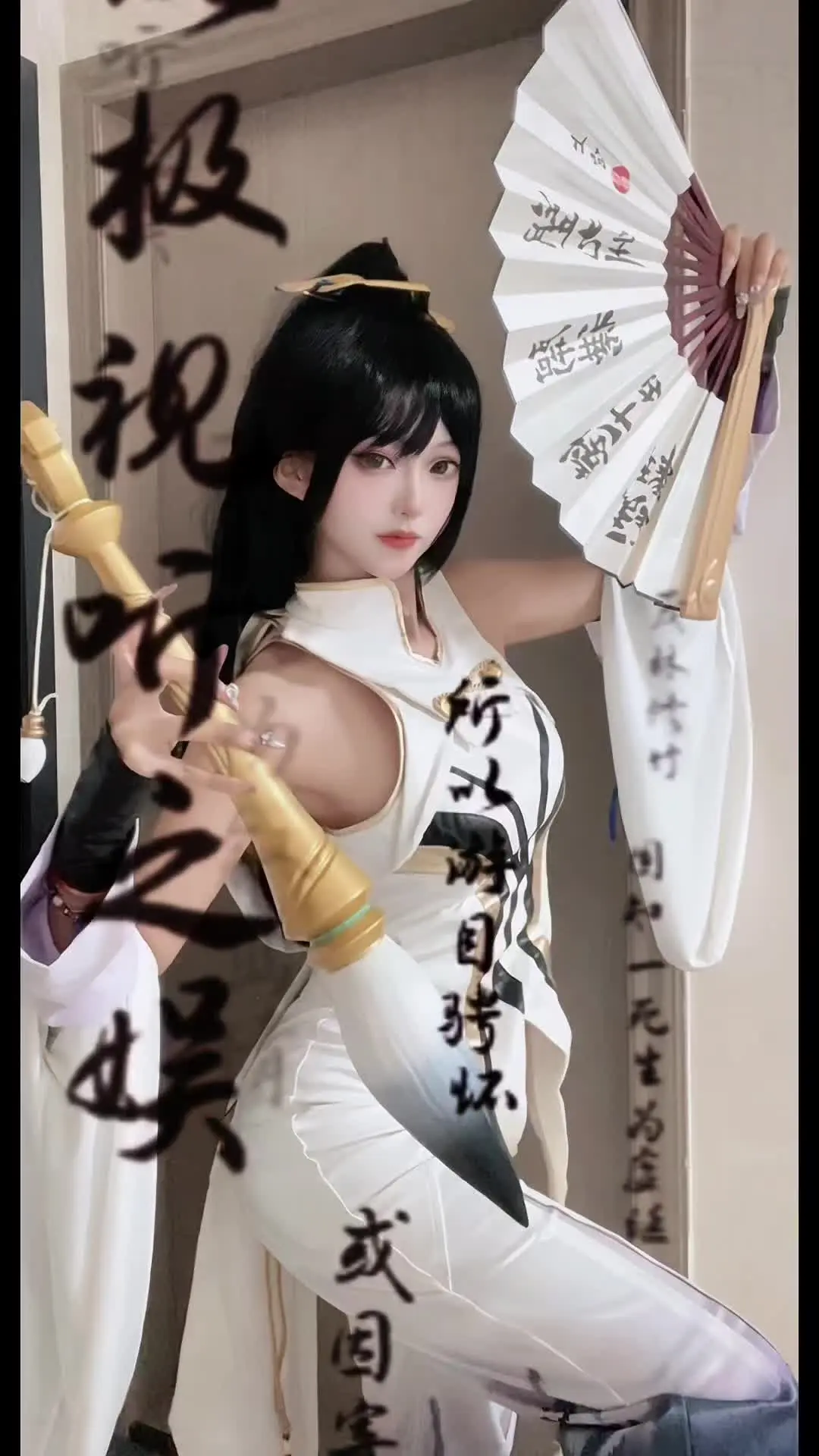 逆锋起笔 最能得势