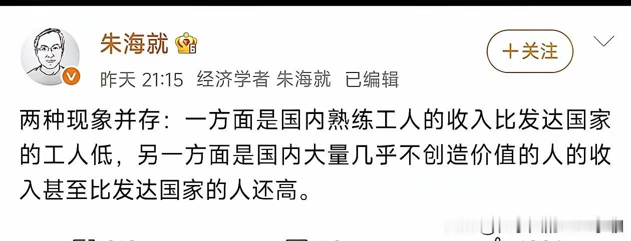 毕业季租房博弈：一线城市房东死守价格，三四线房东宁愿空着也不租了。中指院数据显示