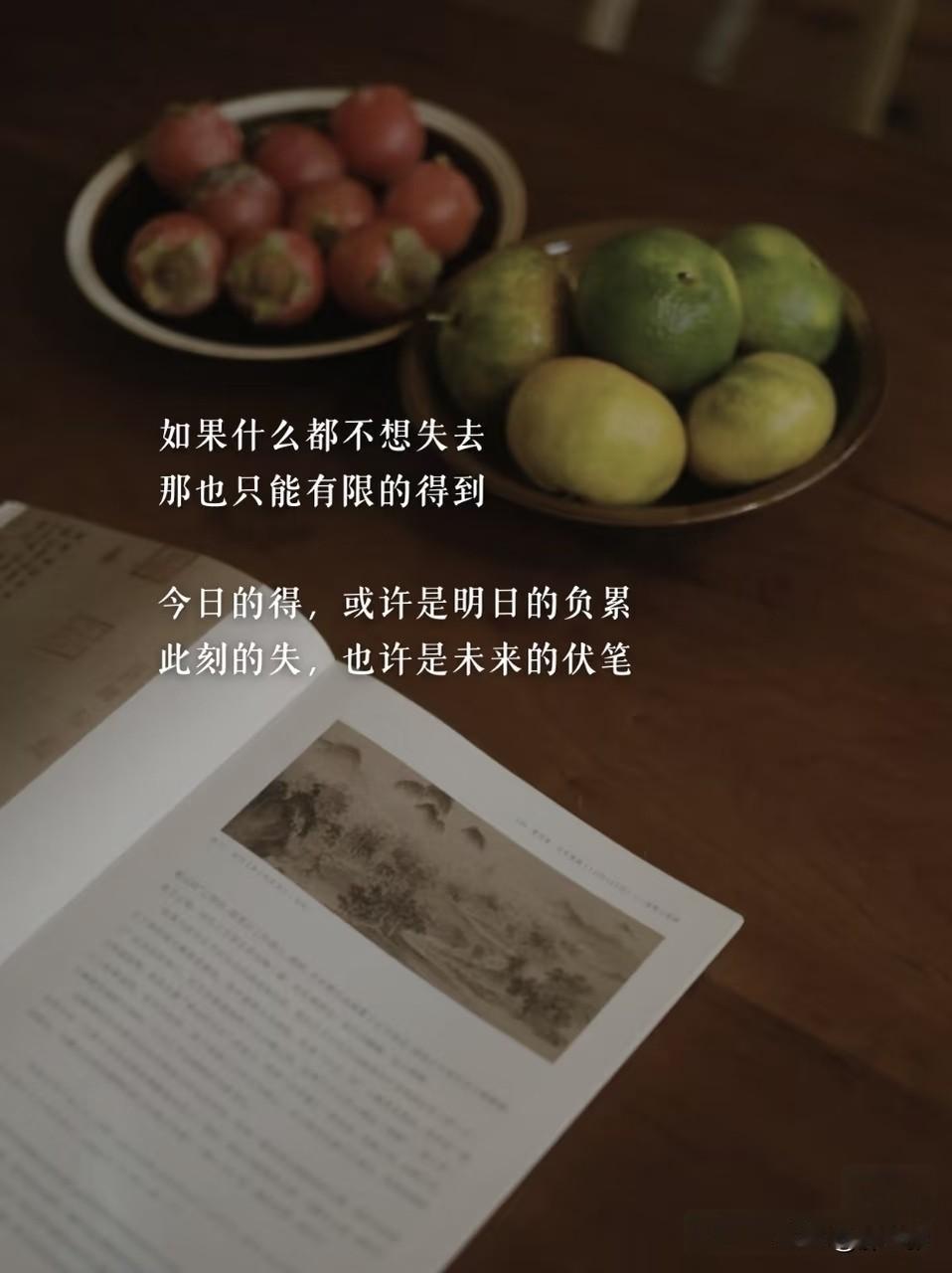 我认为相信！虽然不是所有吃亏都是福，但吃亏的确可以让你积攒人品。
能咽下小委屈，