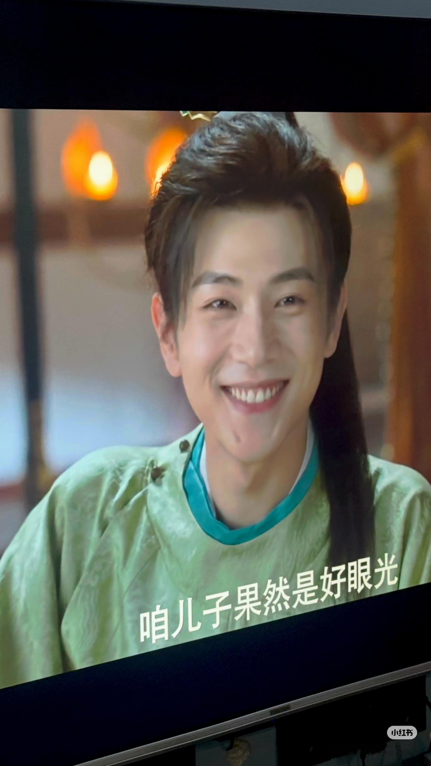 左相演成这样会是反派吗网友：儿子这么单纯，当爹的肯定坏不到哪里去只是性格比较顽固