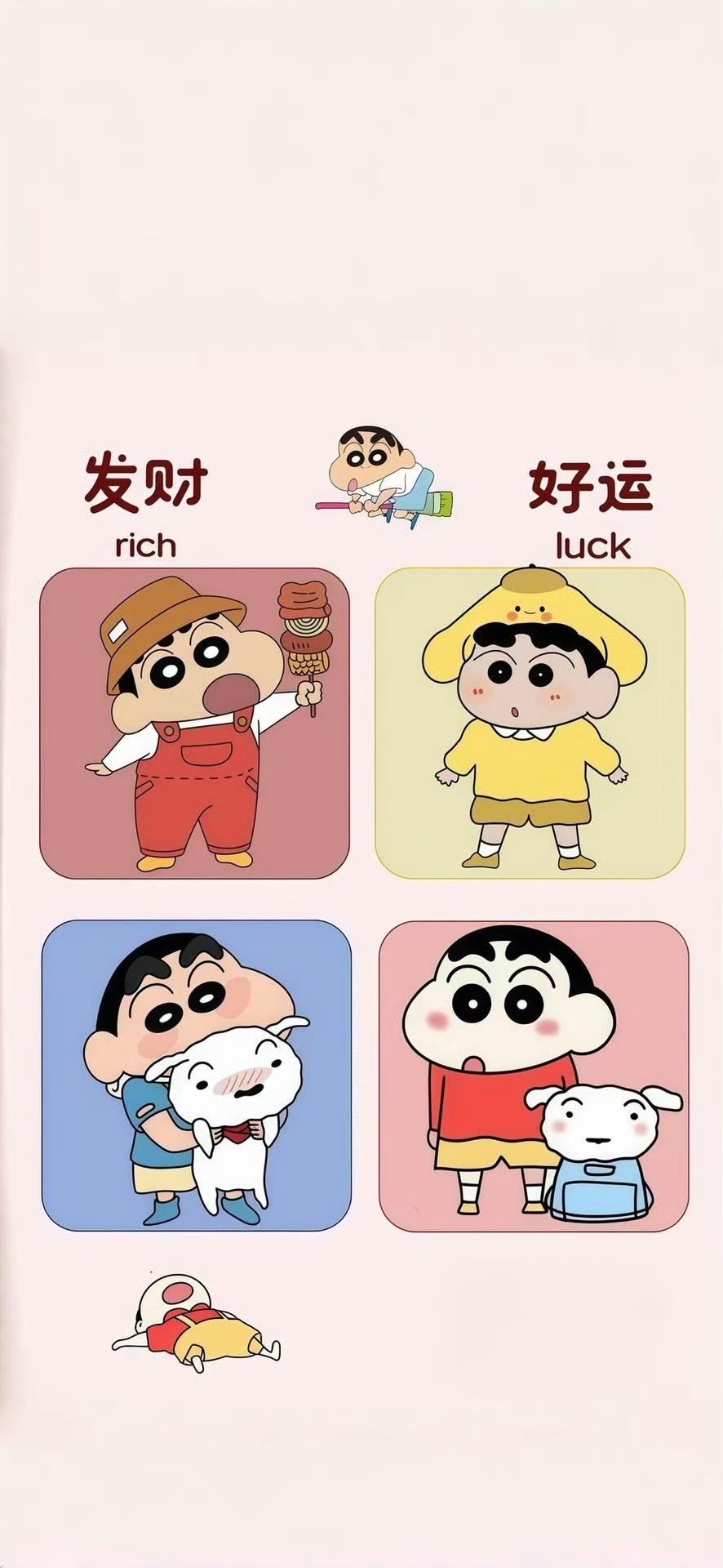 高清无水印手机壁纸更新了    每一张都包好看👀